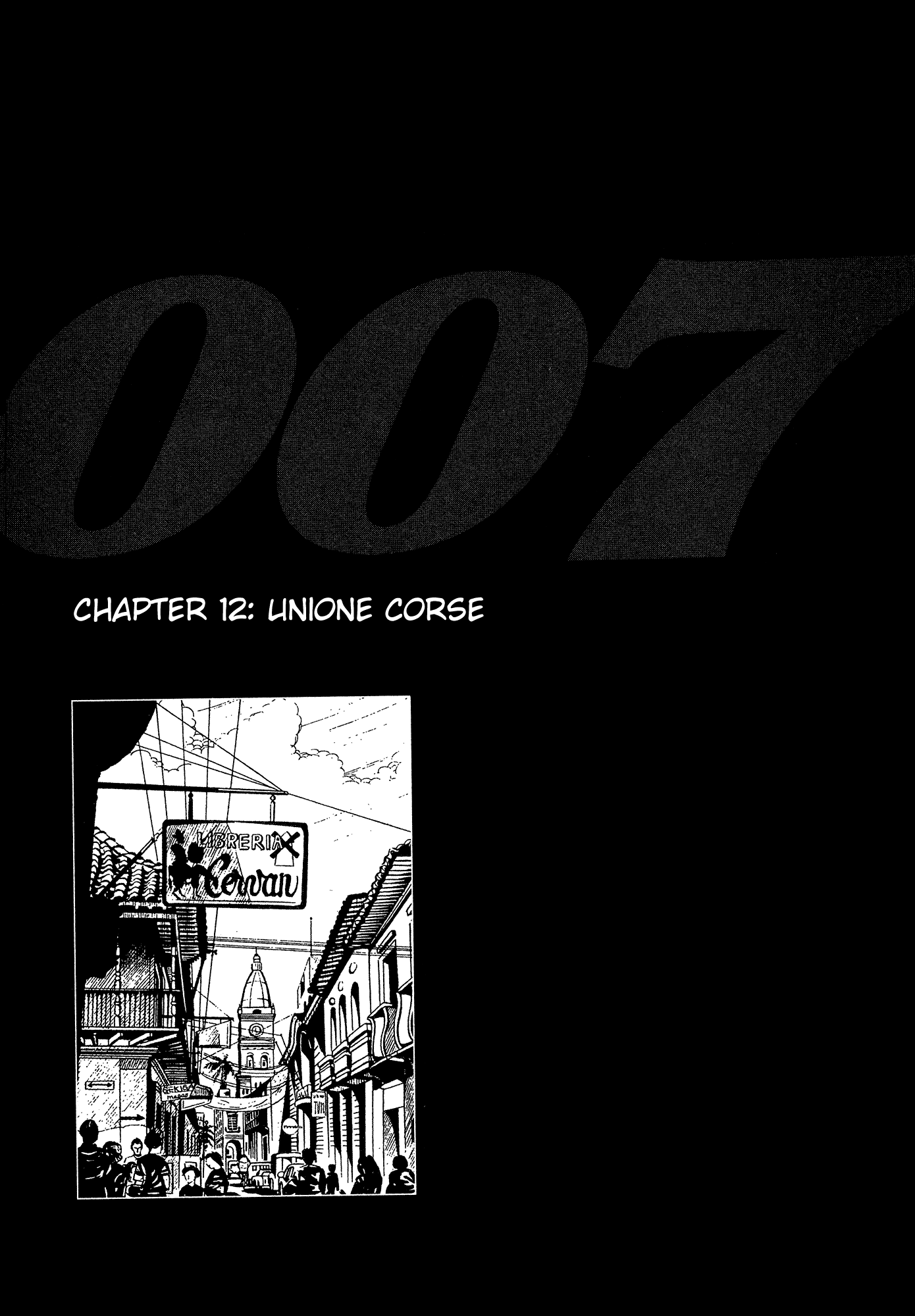 007 Series chapter 12 - page 1