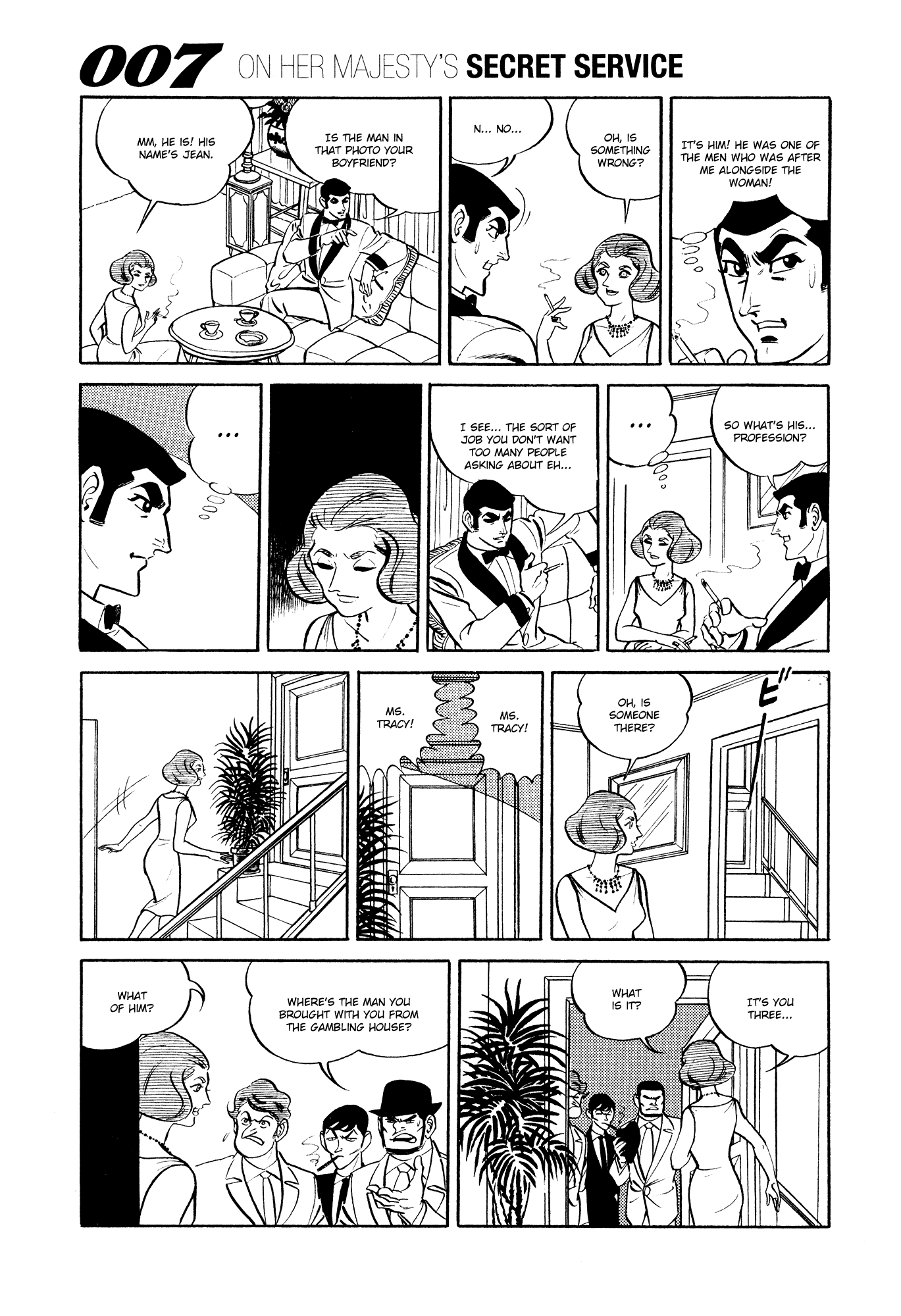 007 Series chapter 12 - page 11