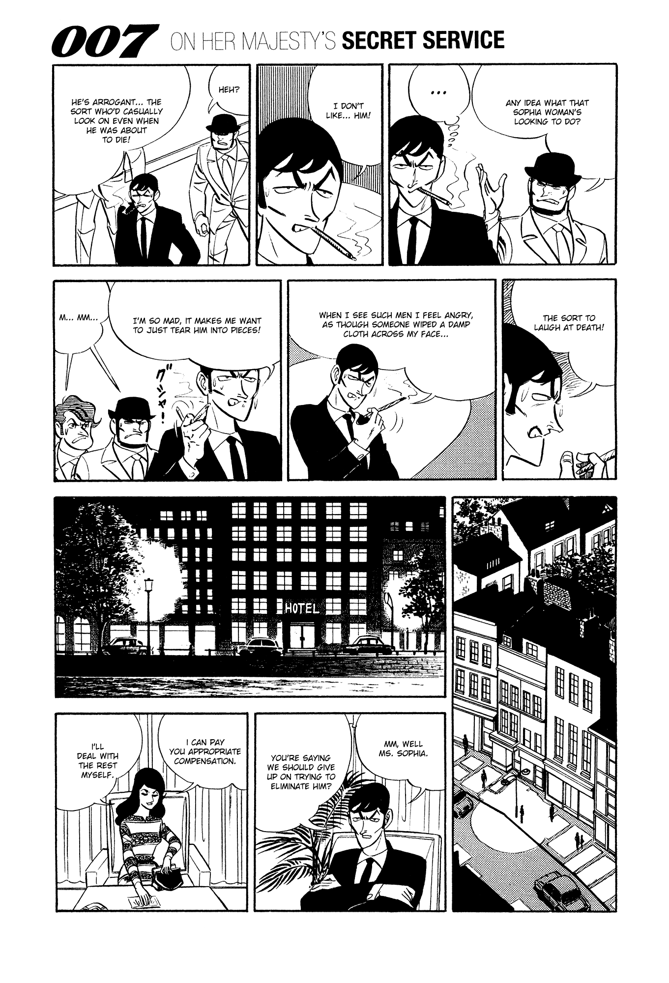 007 Series chapter 12 - page 15