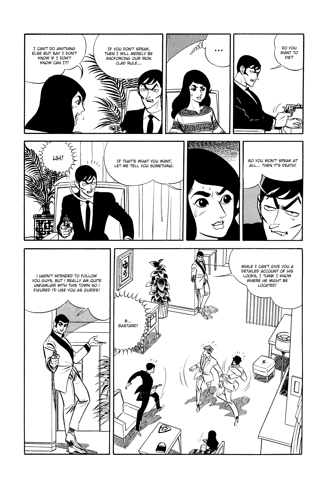 007 Series chapter 12 - page 18