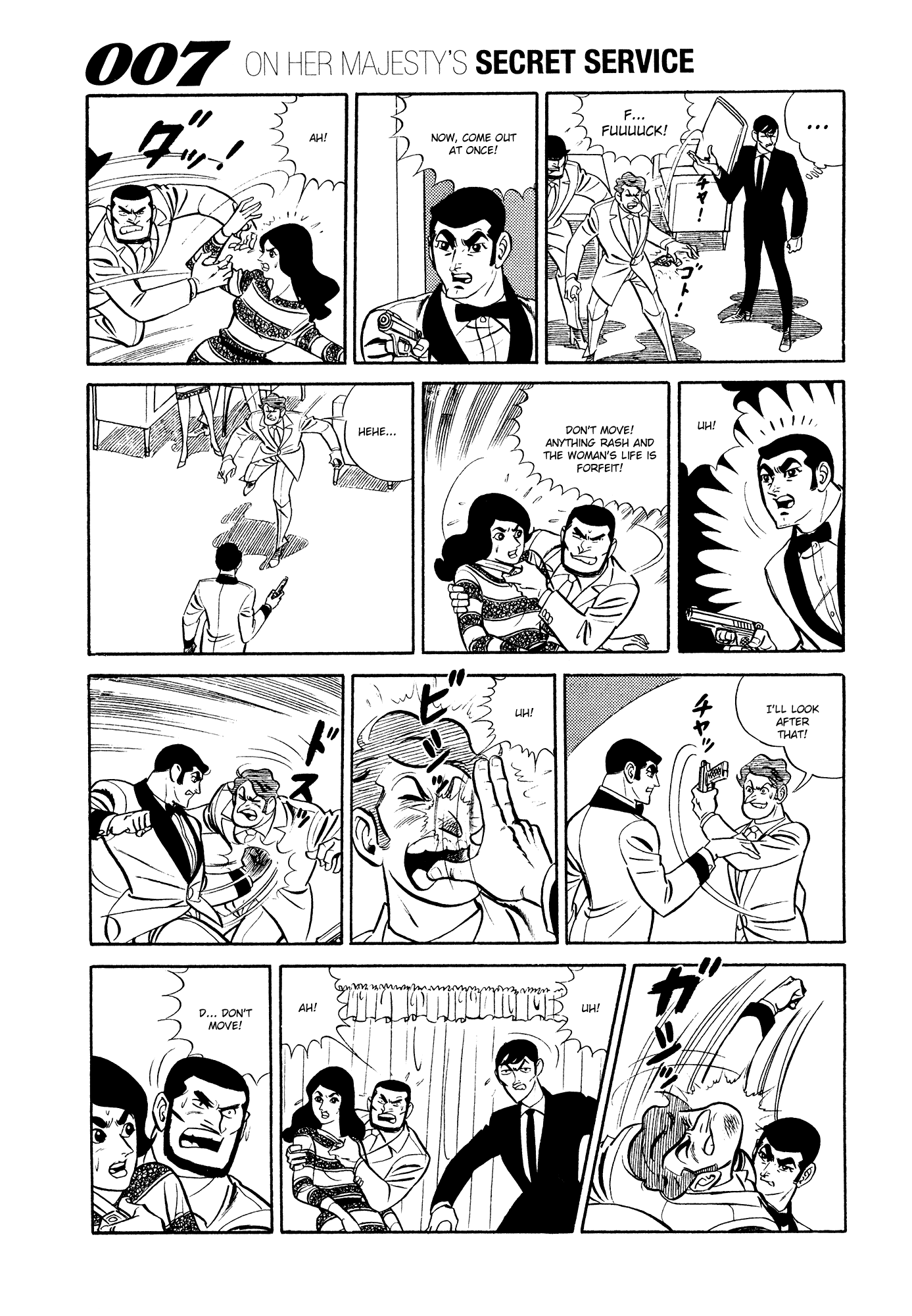 007 Series chapter 12 - page 19