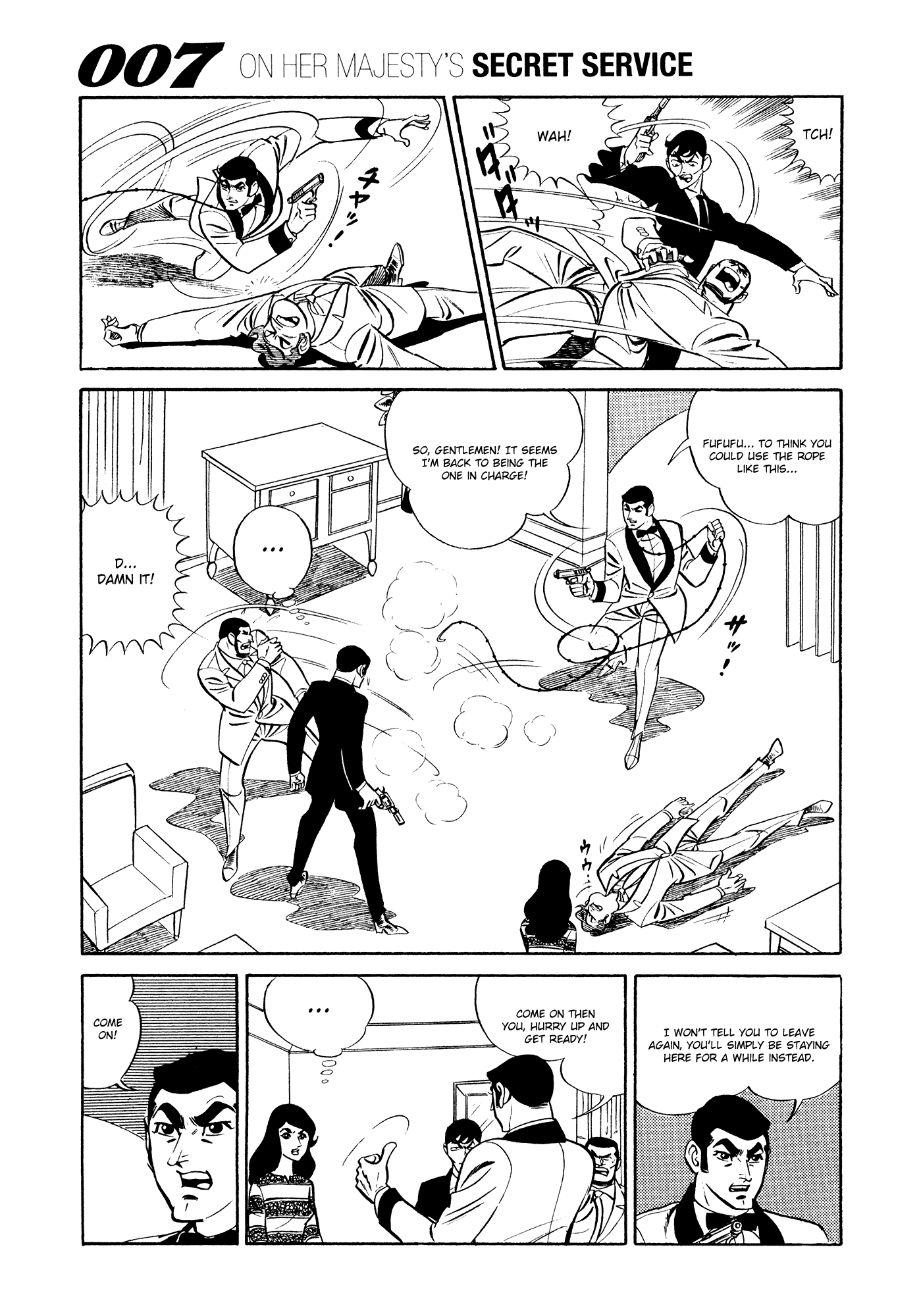 007 Series chapter 12 - page 21