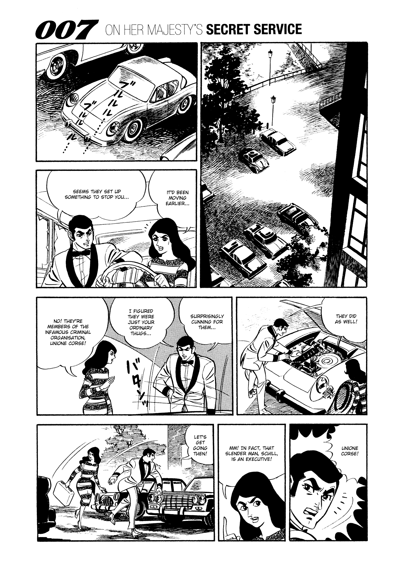 007 Series chapter 12 - page 23