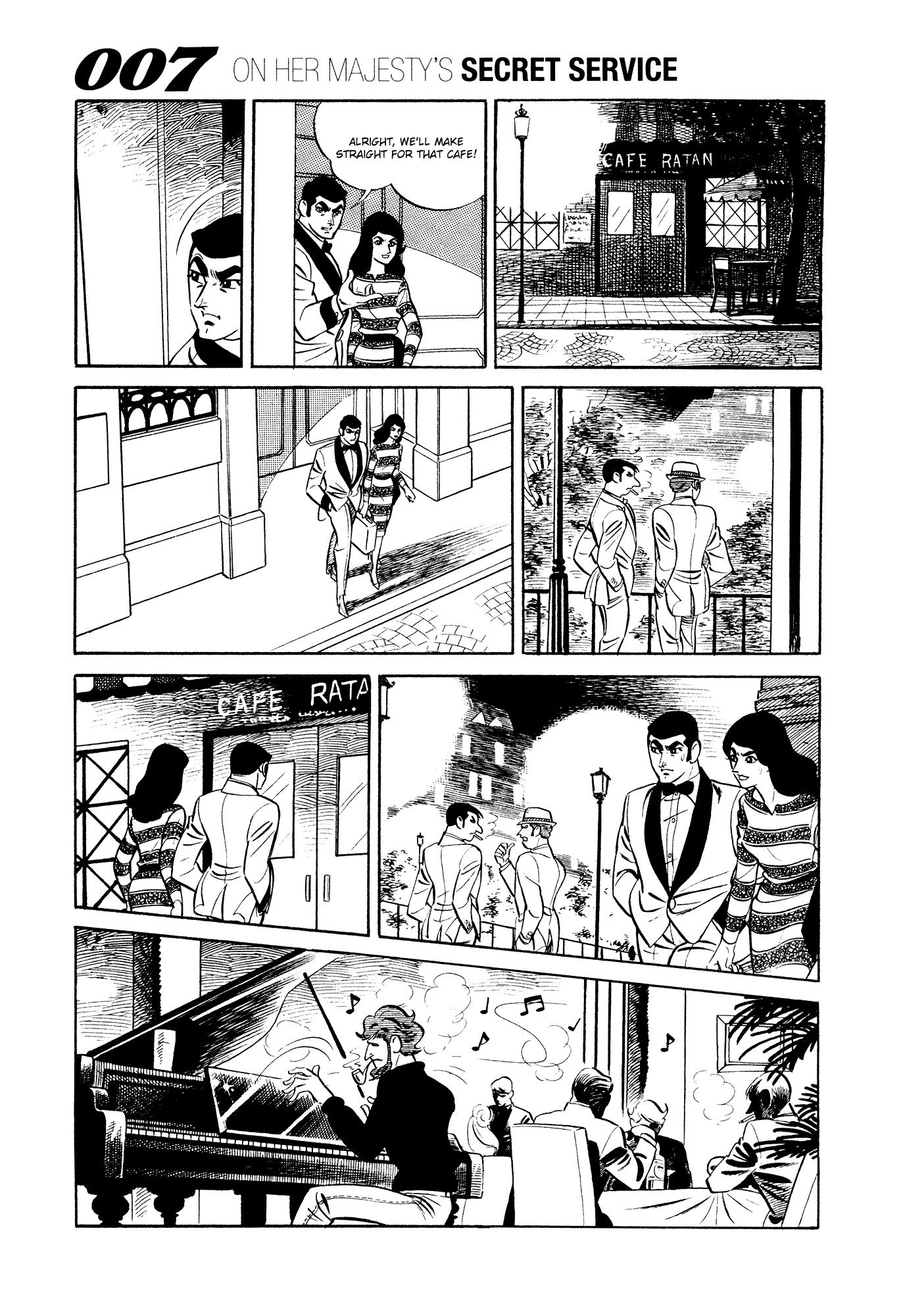 007 Series chapter 12 - page 25