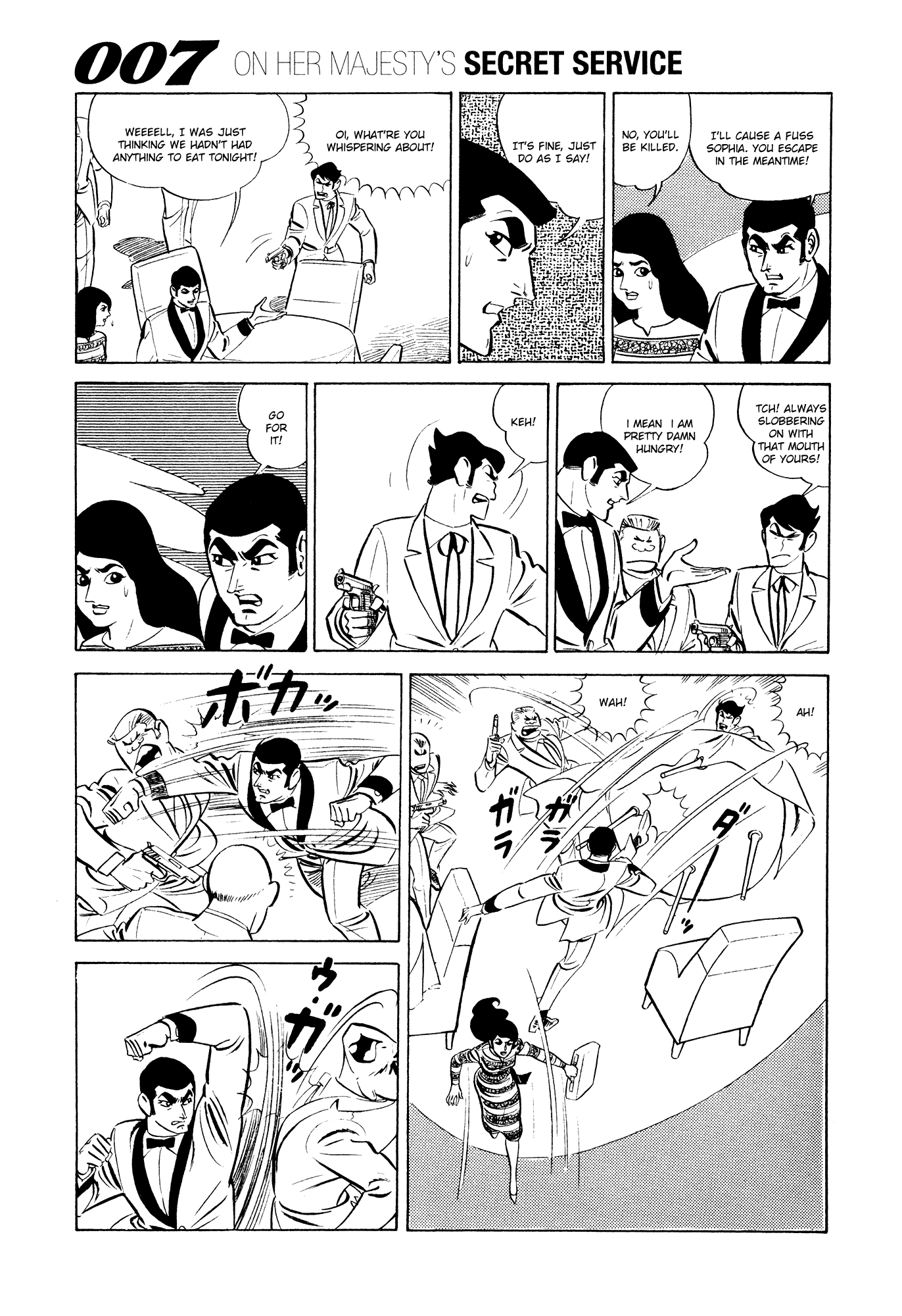 007 Series chapter 12 - page 29