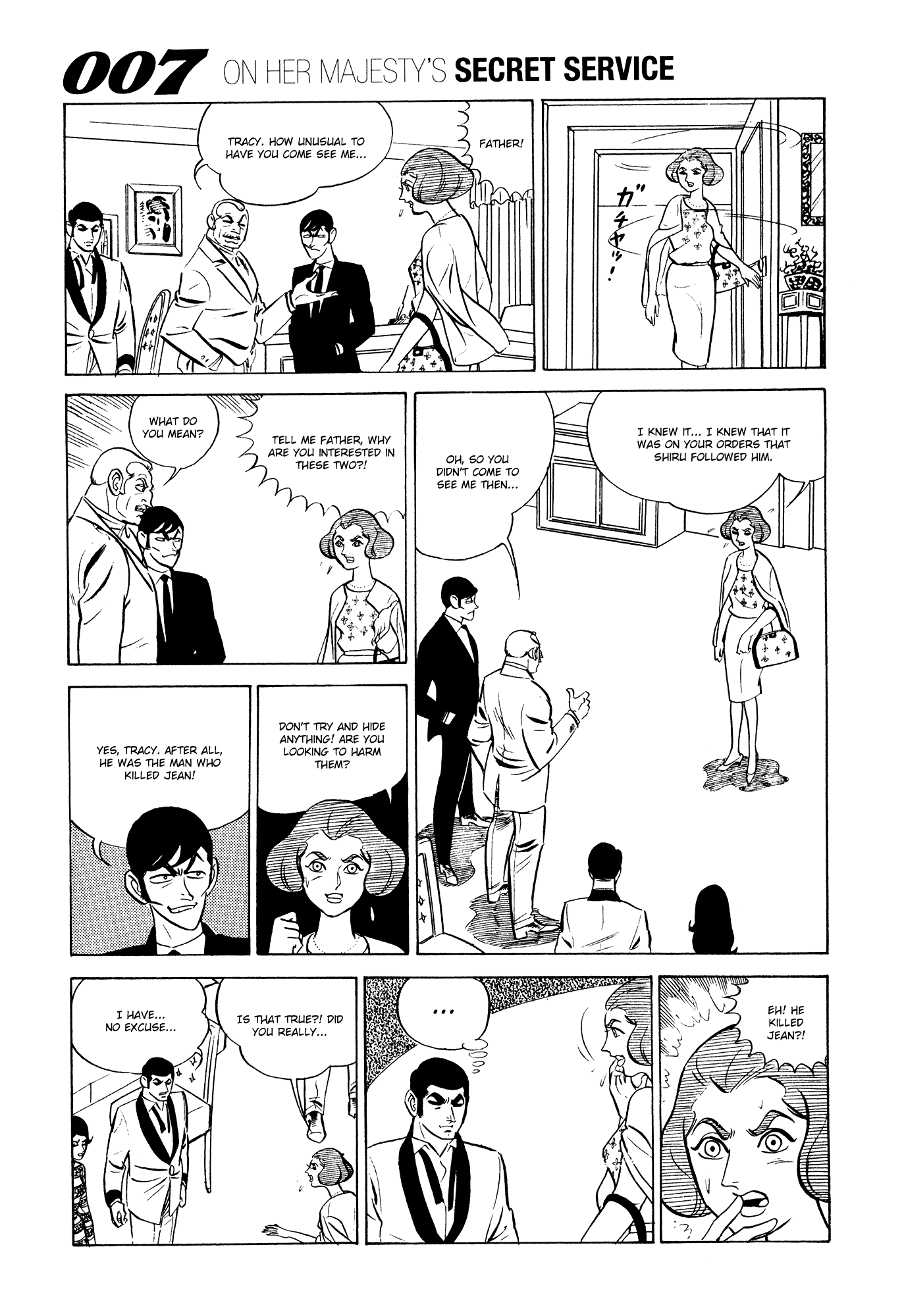 007 Series chapter 12 - page 35