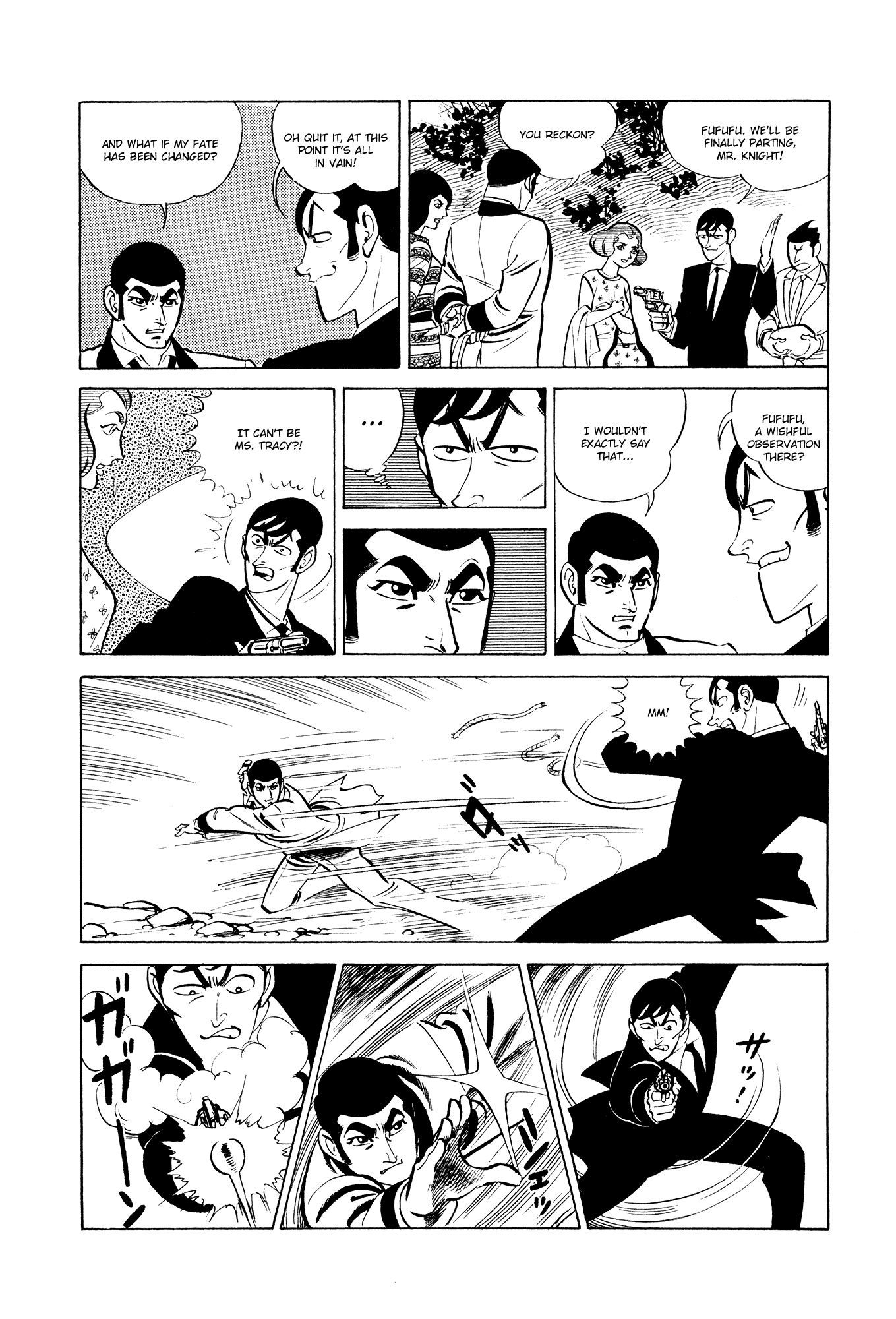 007 Series chapter 12 - page 40