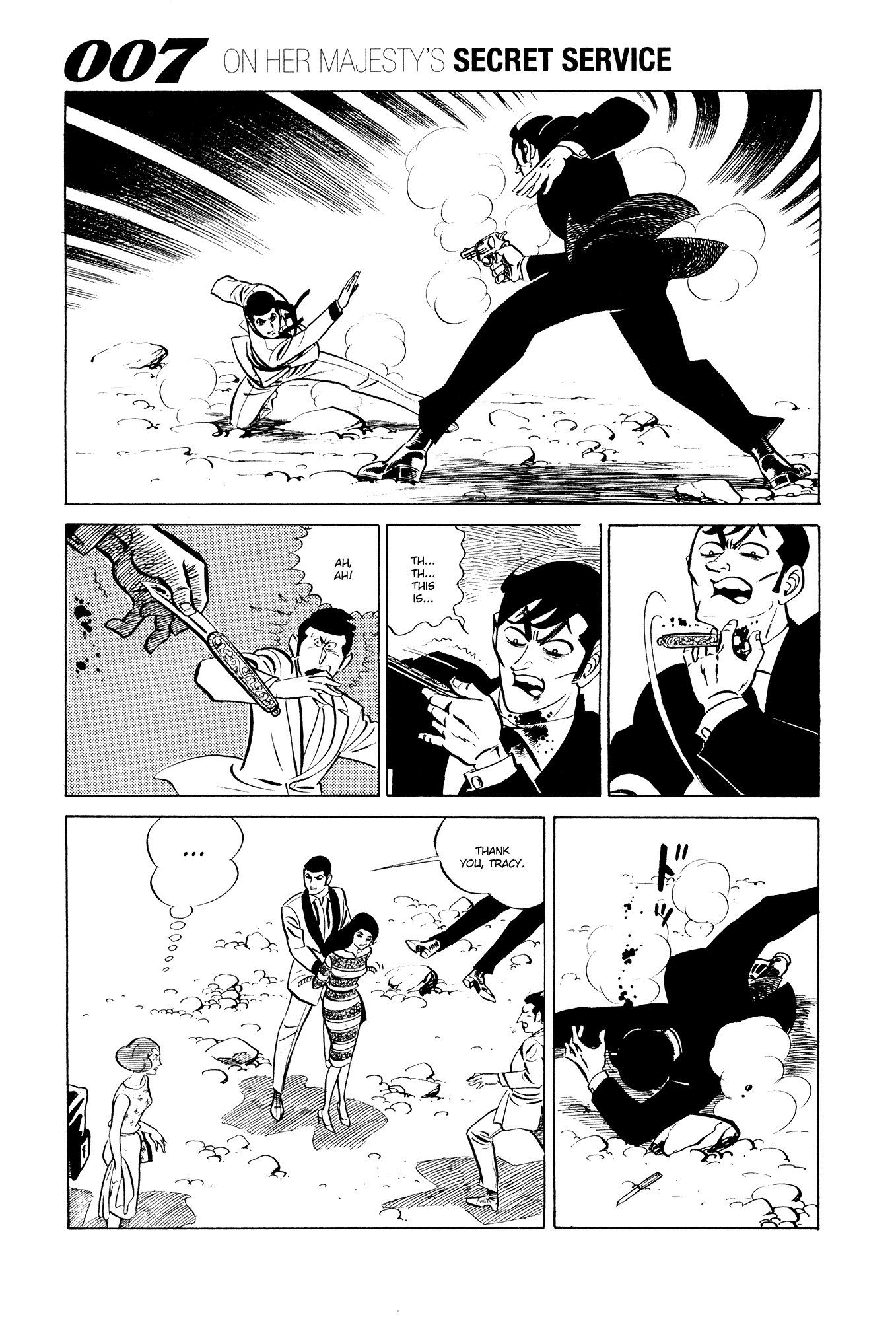 007 Series chapter 12 - page 41