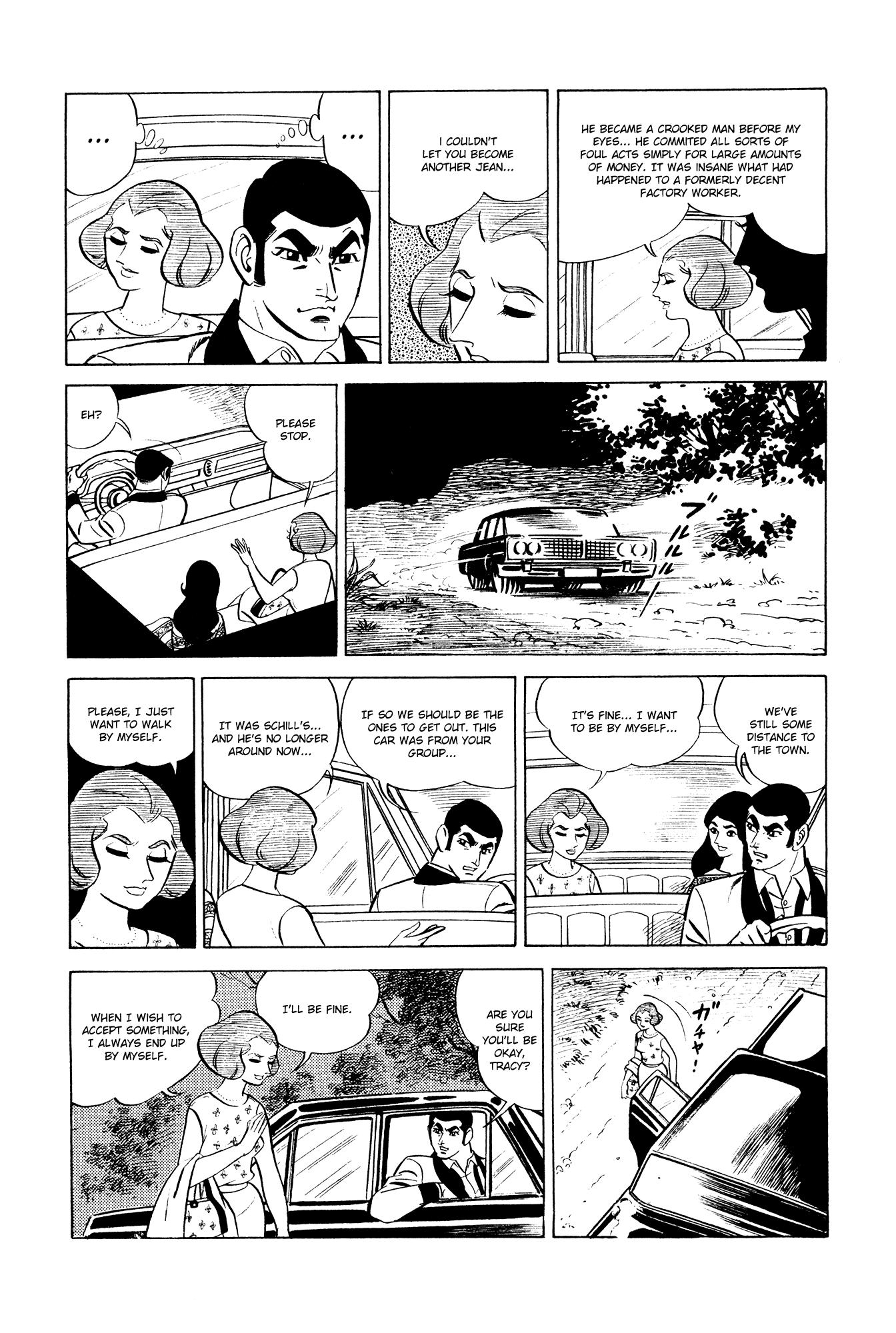 007 Series chapter 12 - page 44