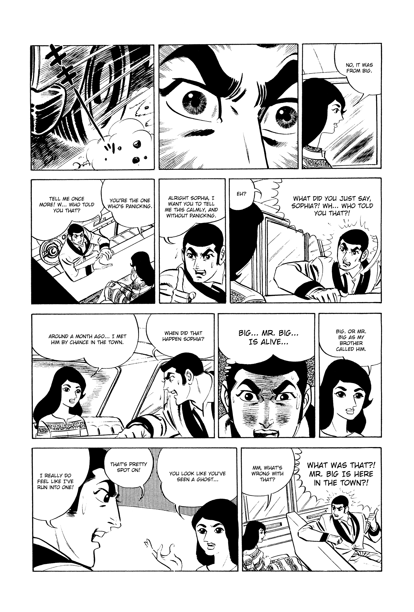 007 Series chapter 12 - page 46