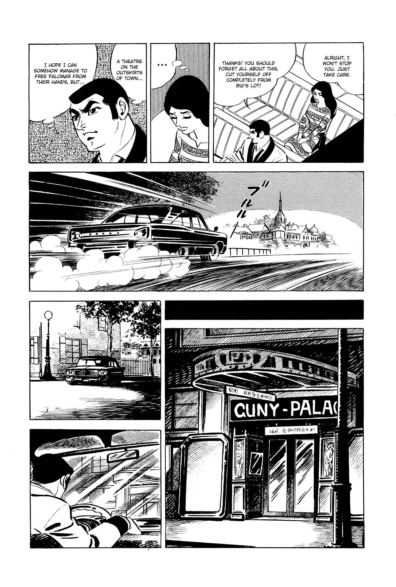 007 Series chapter 12 - page 48