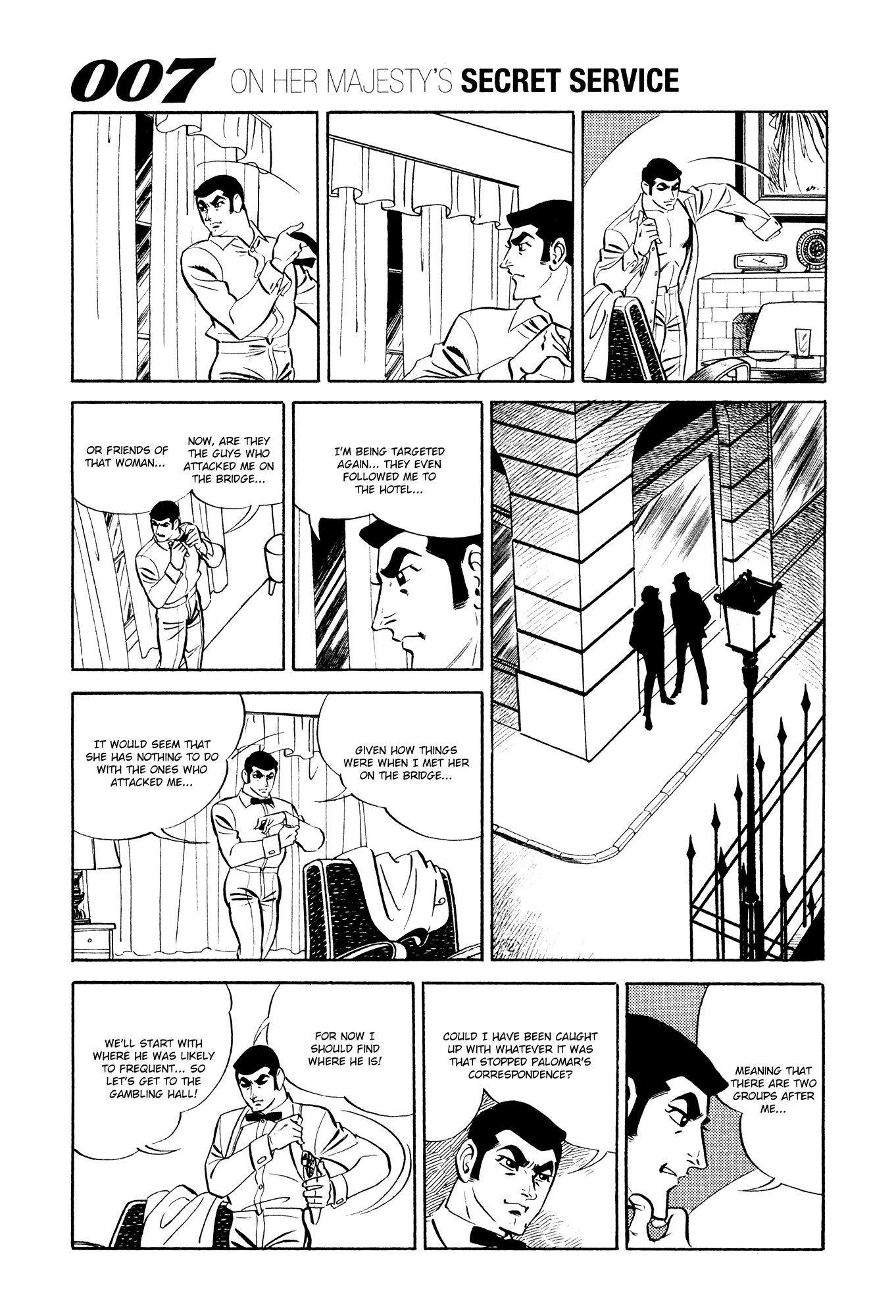 007 Series chapter 12 - page 5