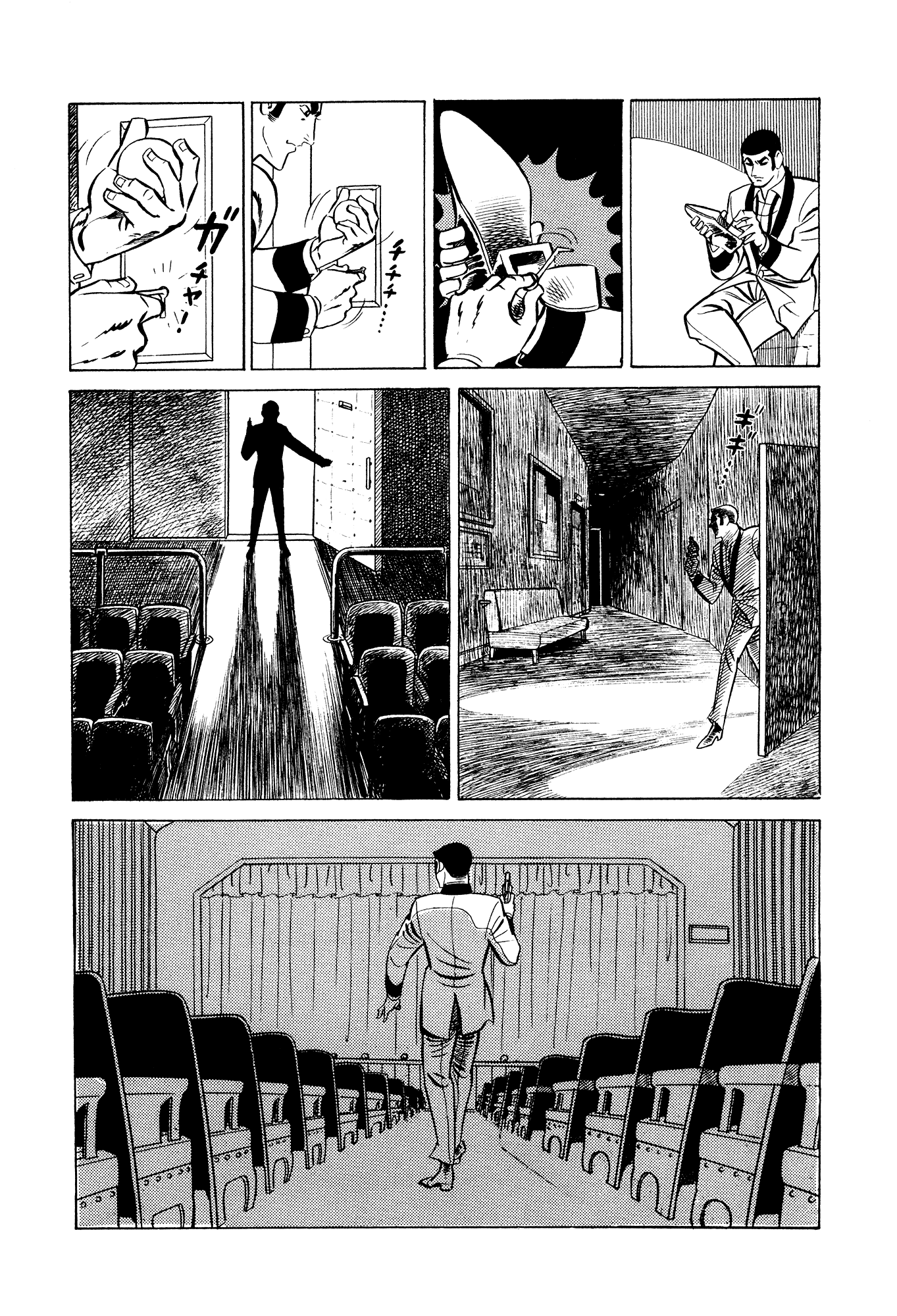 007 Series chapter 12 - page 50