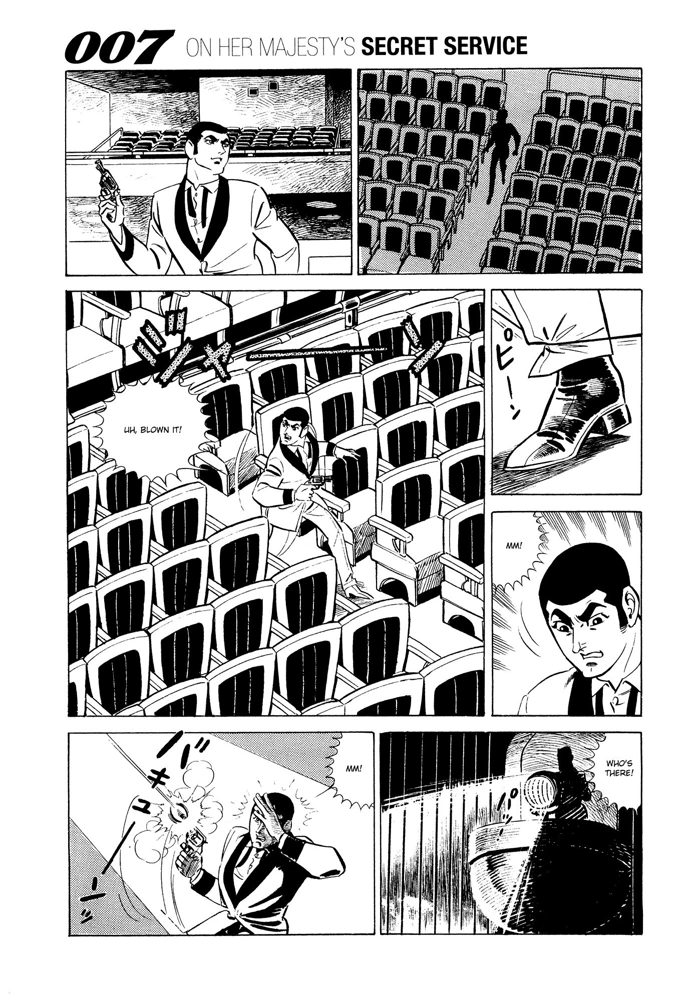 007 Series chapter 12 - page 51