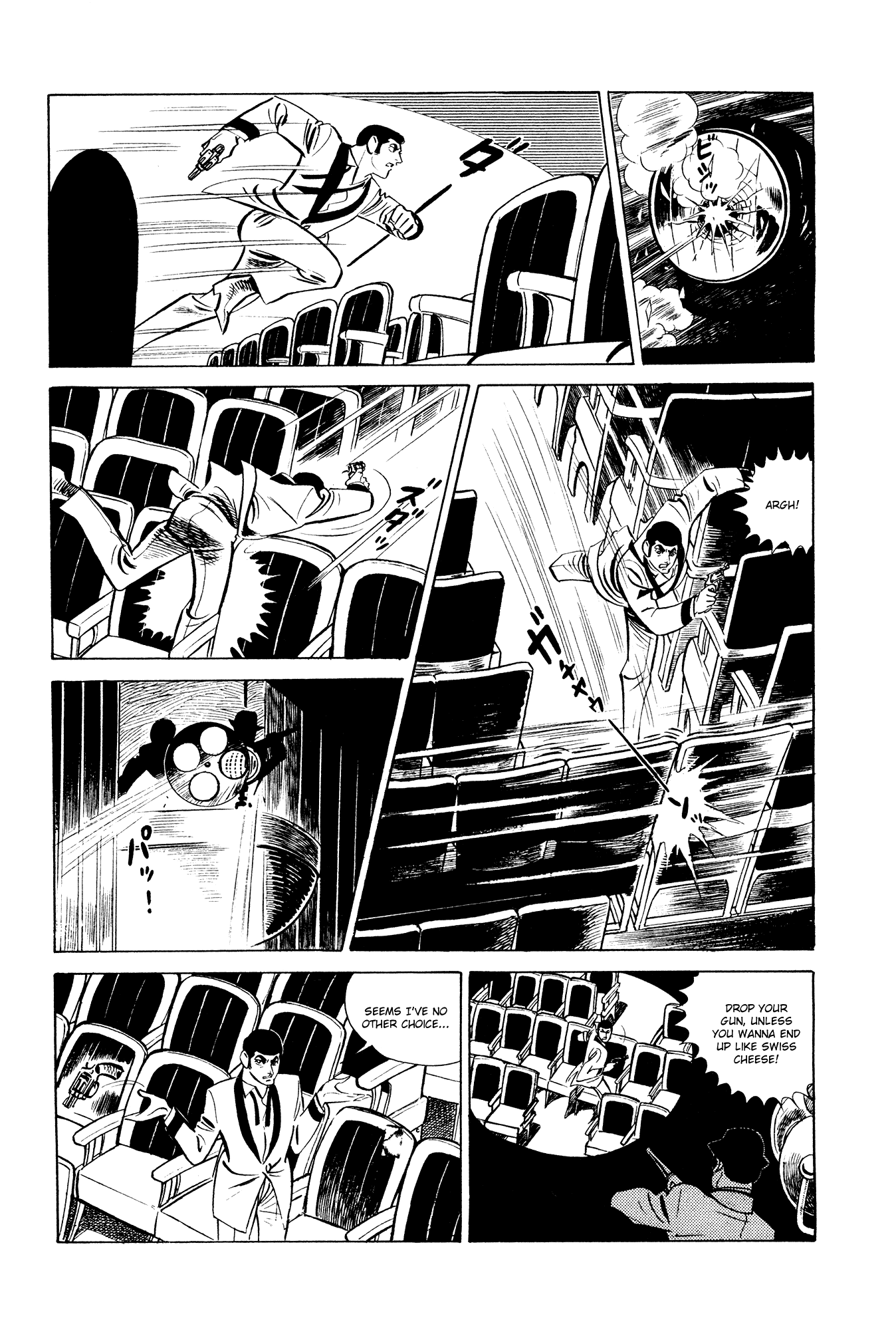 007 Series chapter 12 - page 52