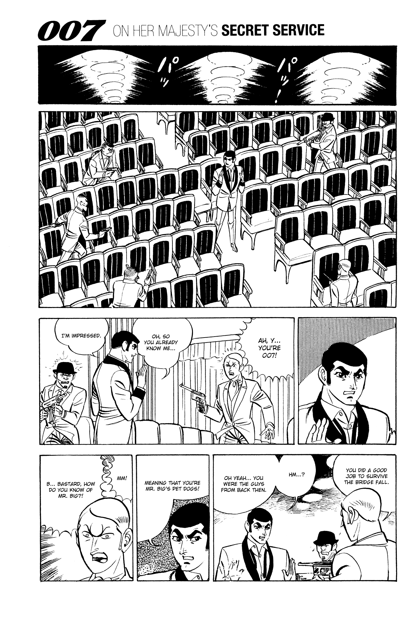 007 Series chapter 12 - page 53