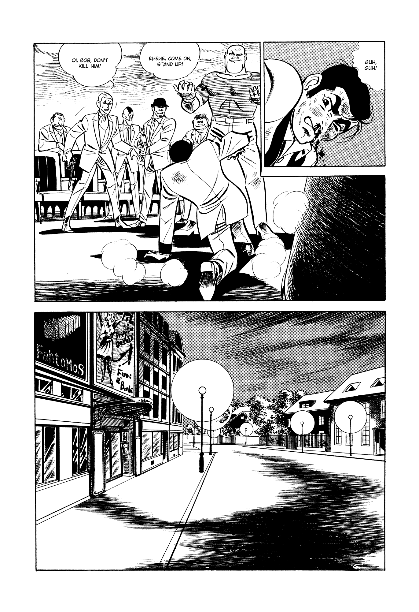 007 Series chapter 12 - page 58