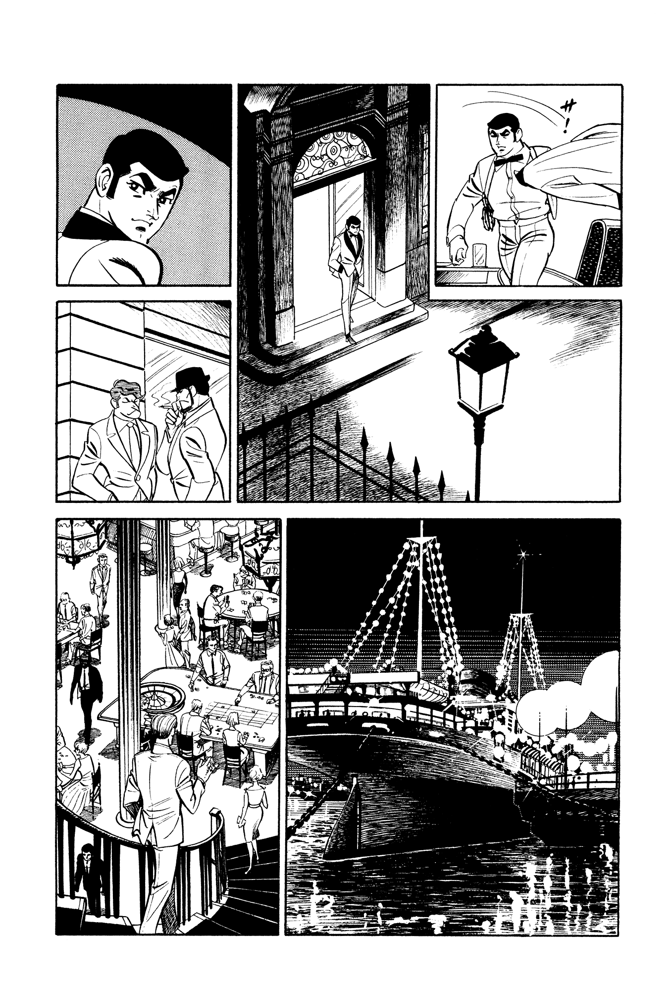 007 Series chapter 12 - page 6