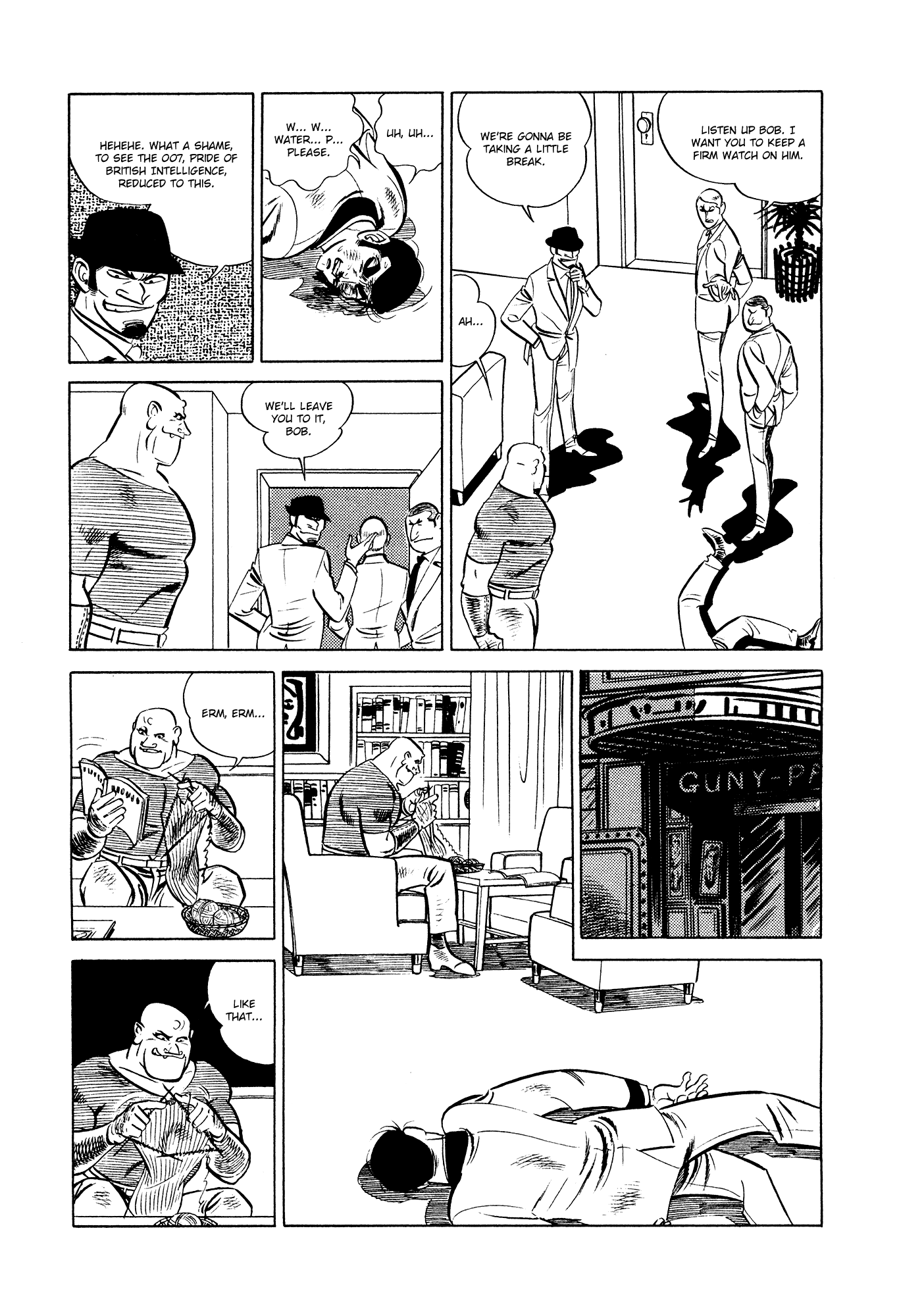 007 Series chapter 12 - page 60