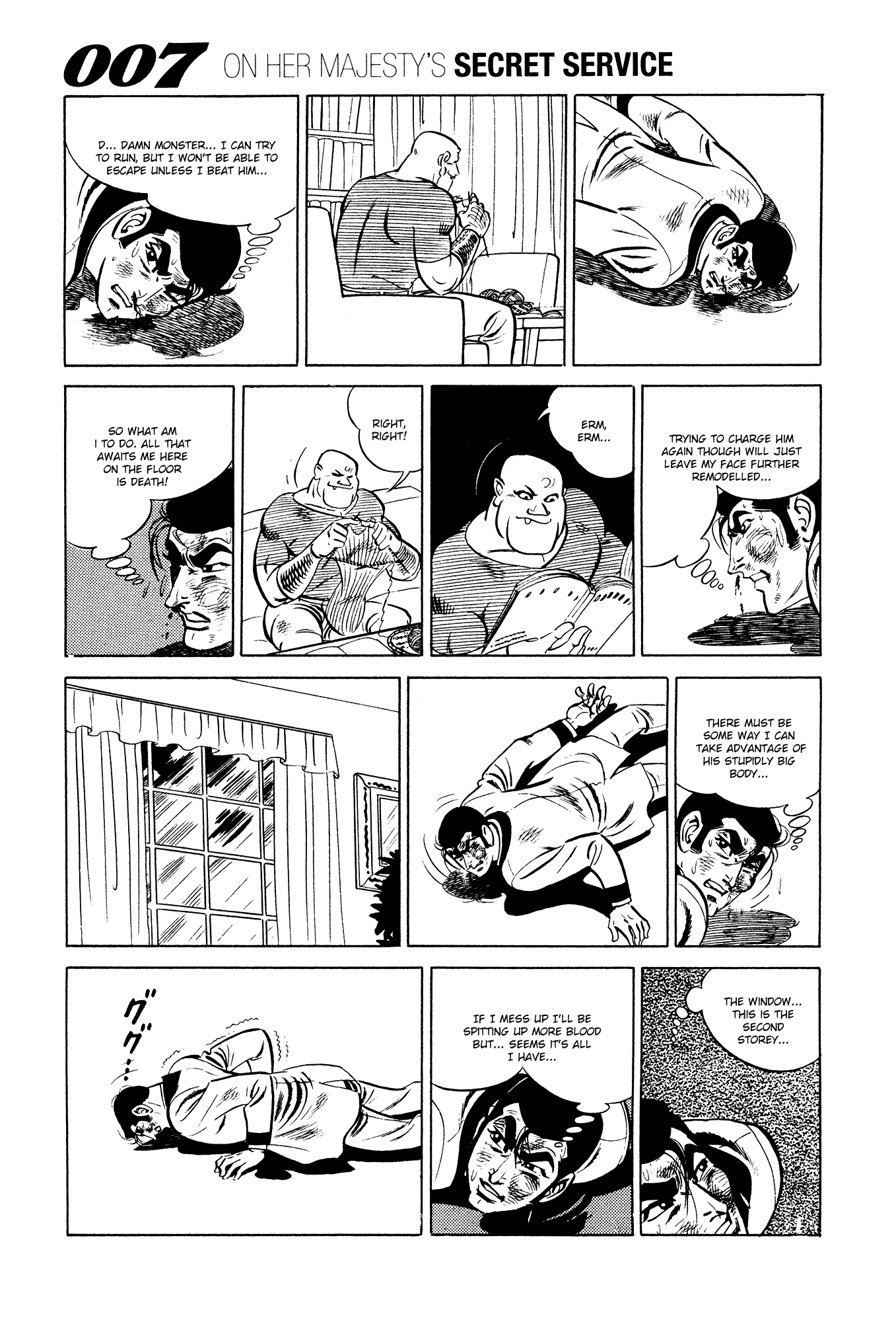 007 Series chapter 12 - page 61