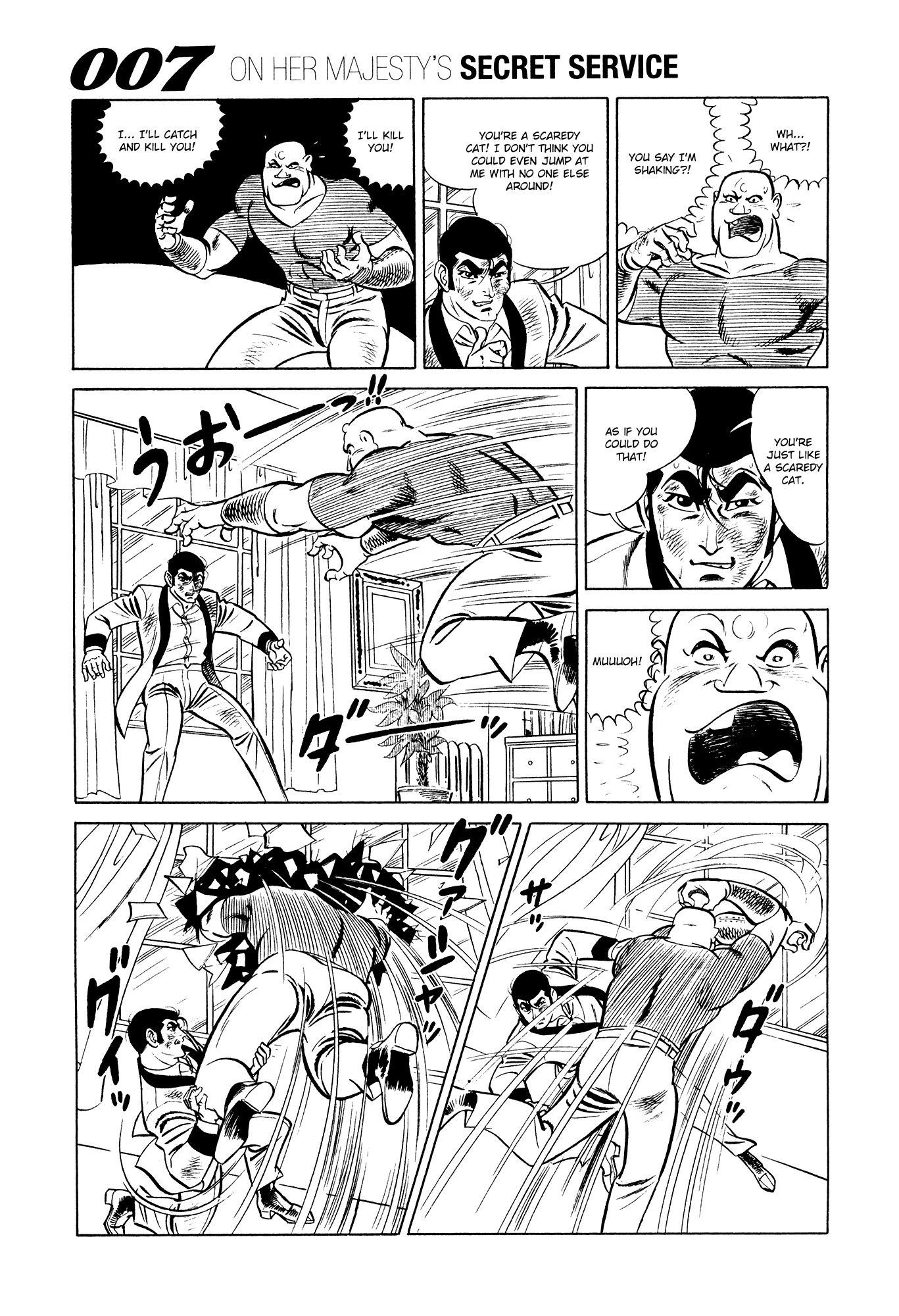 007 Series chapter 12 - page 63