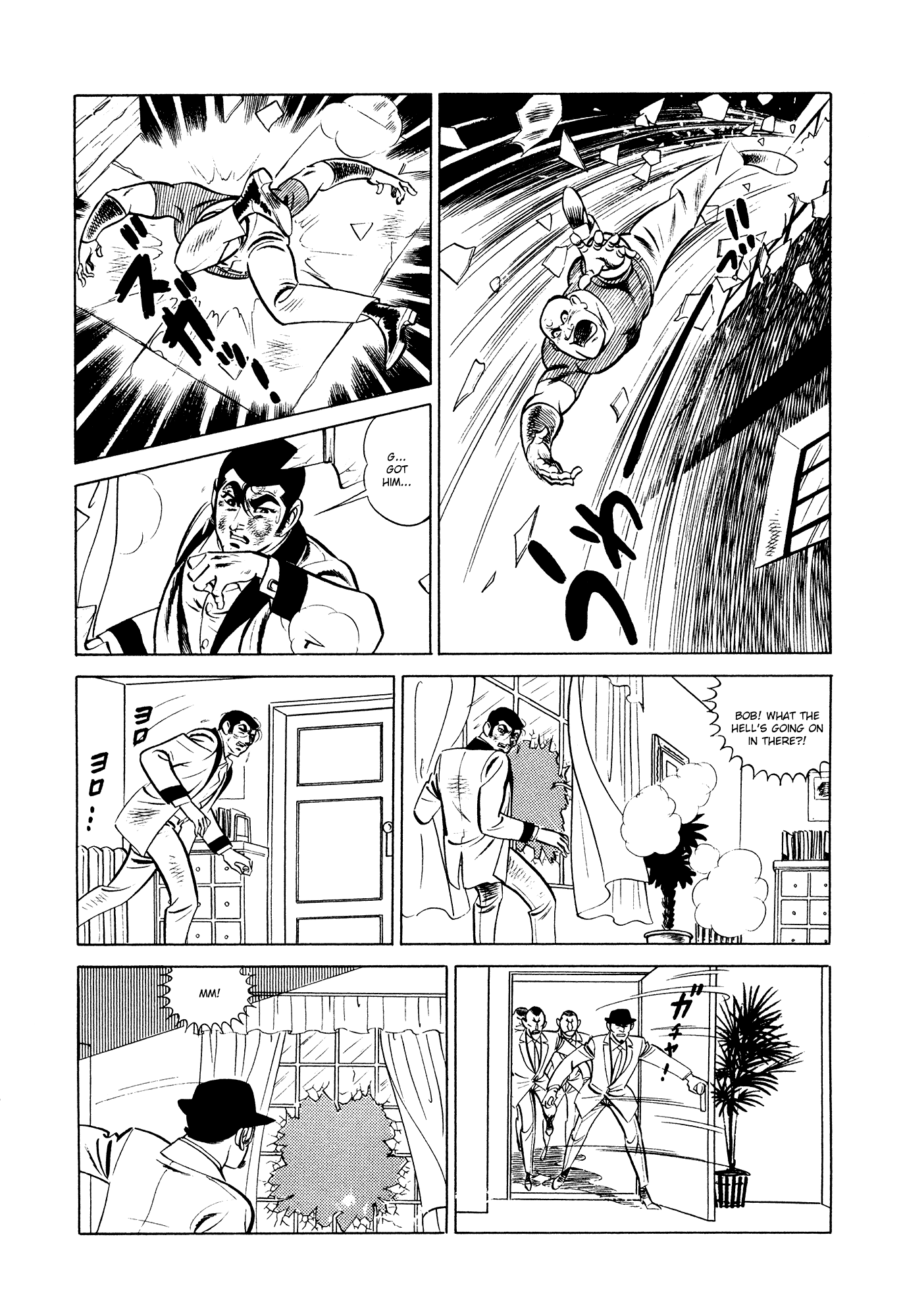 007 Series chapter 12 - page 64