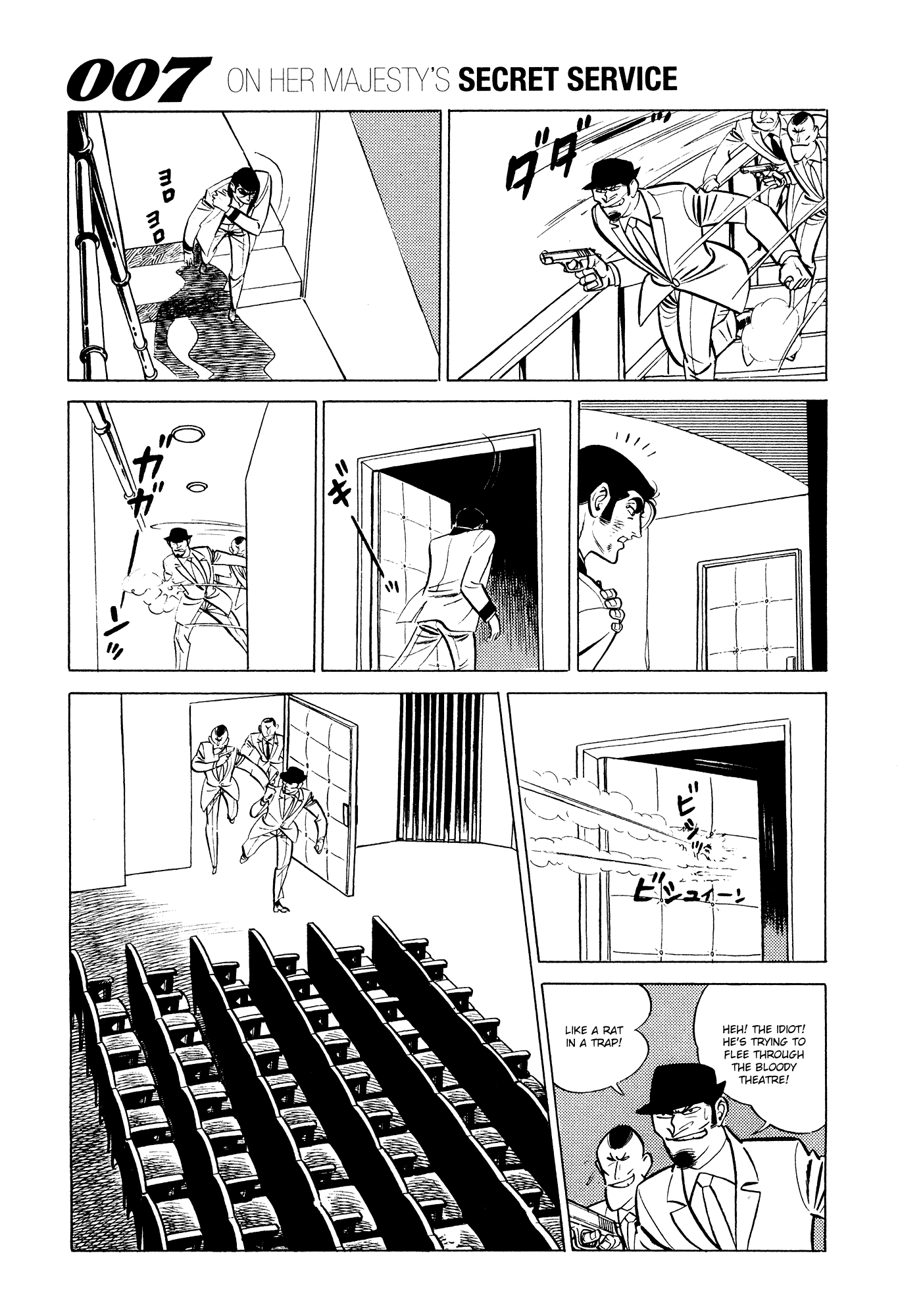 007 Series chapter 12 - page 67