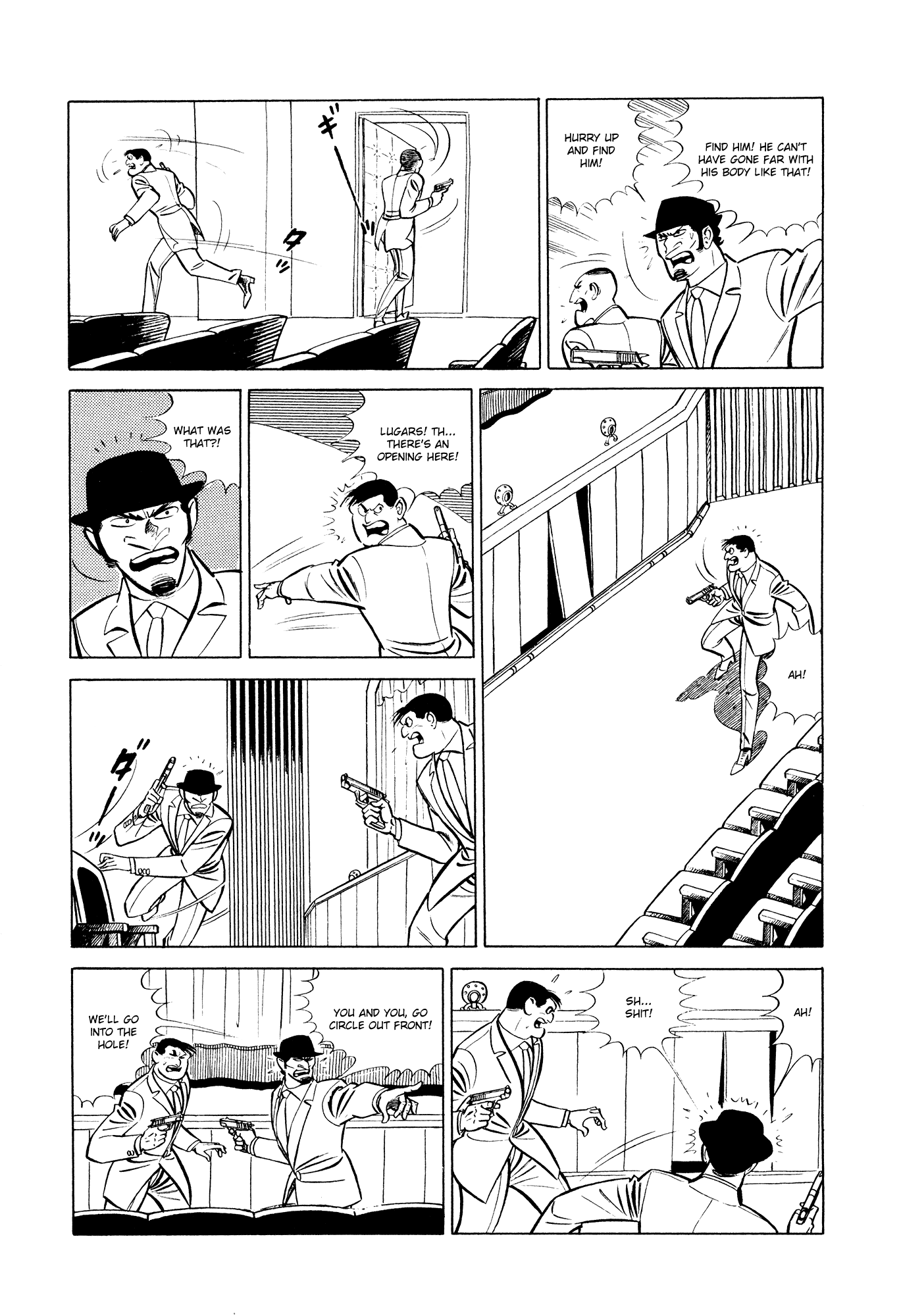 007 Series chapter 12 - page 71