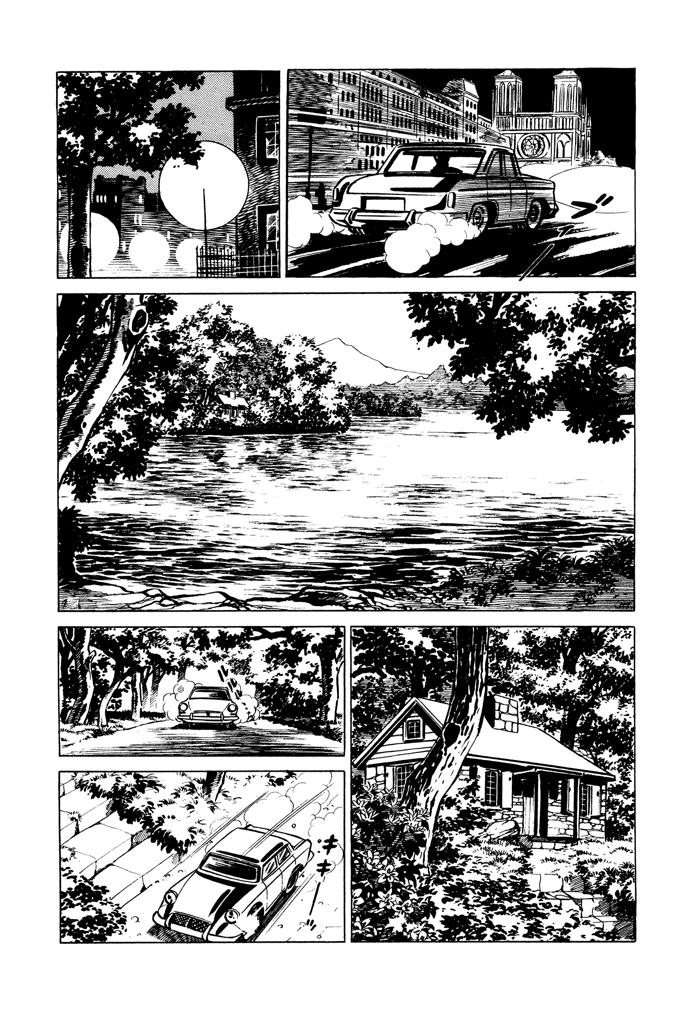 007 Series chapter 12 - page 77