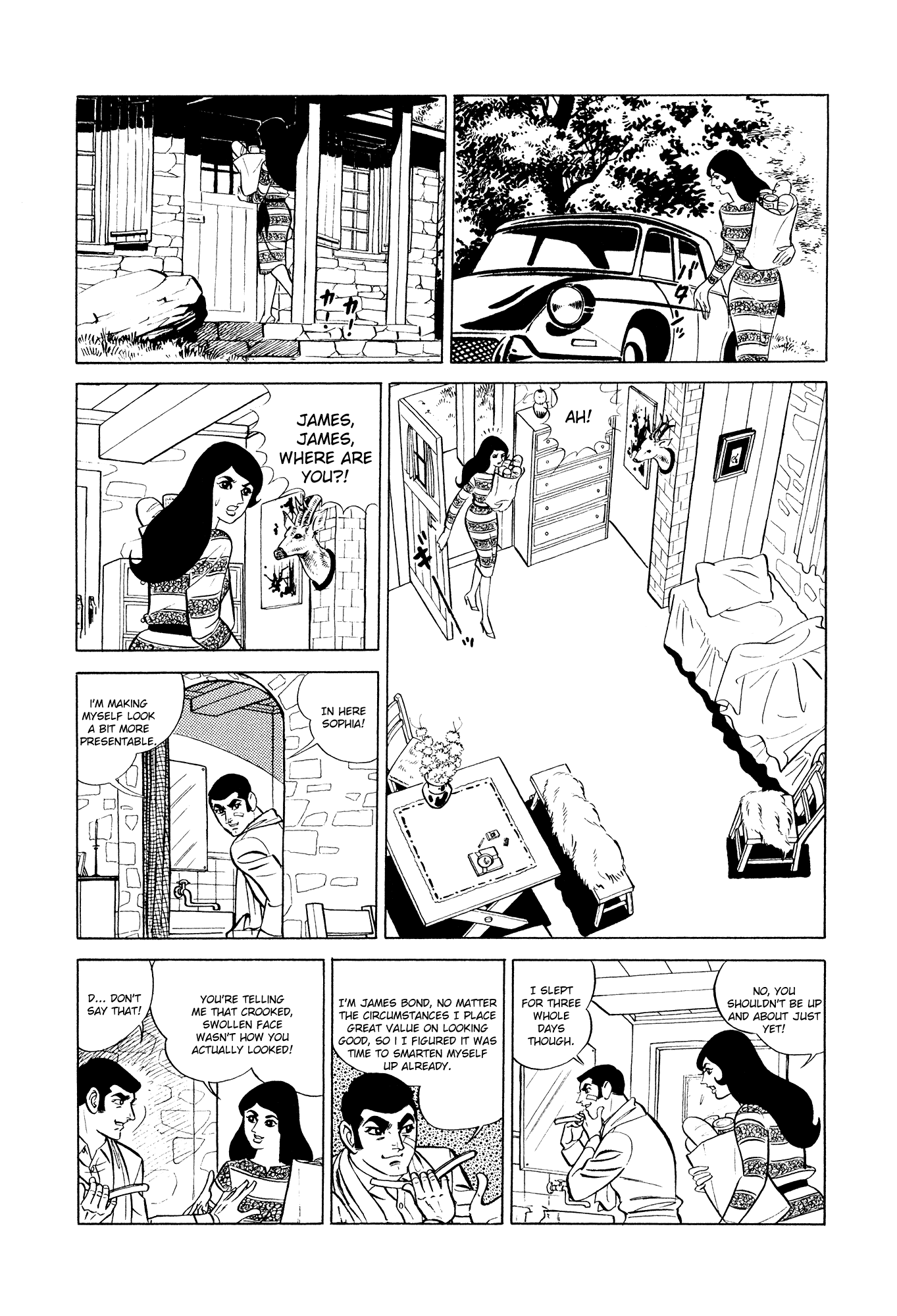 007 Series chapter 12 - page 78