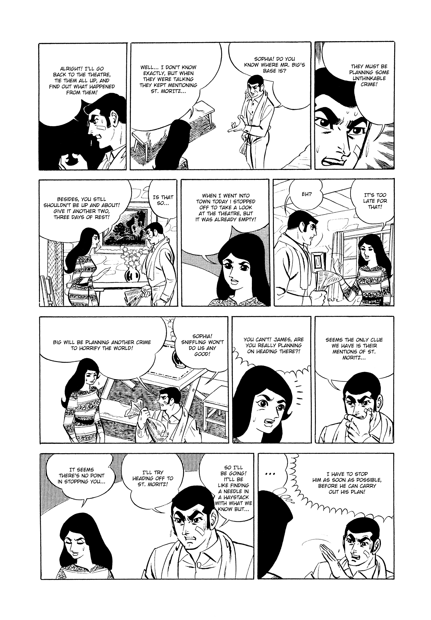 007 Series chapter 12 - page 81