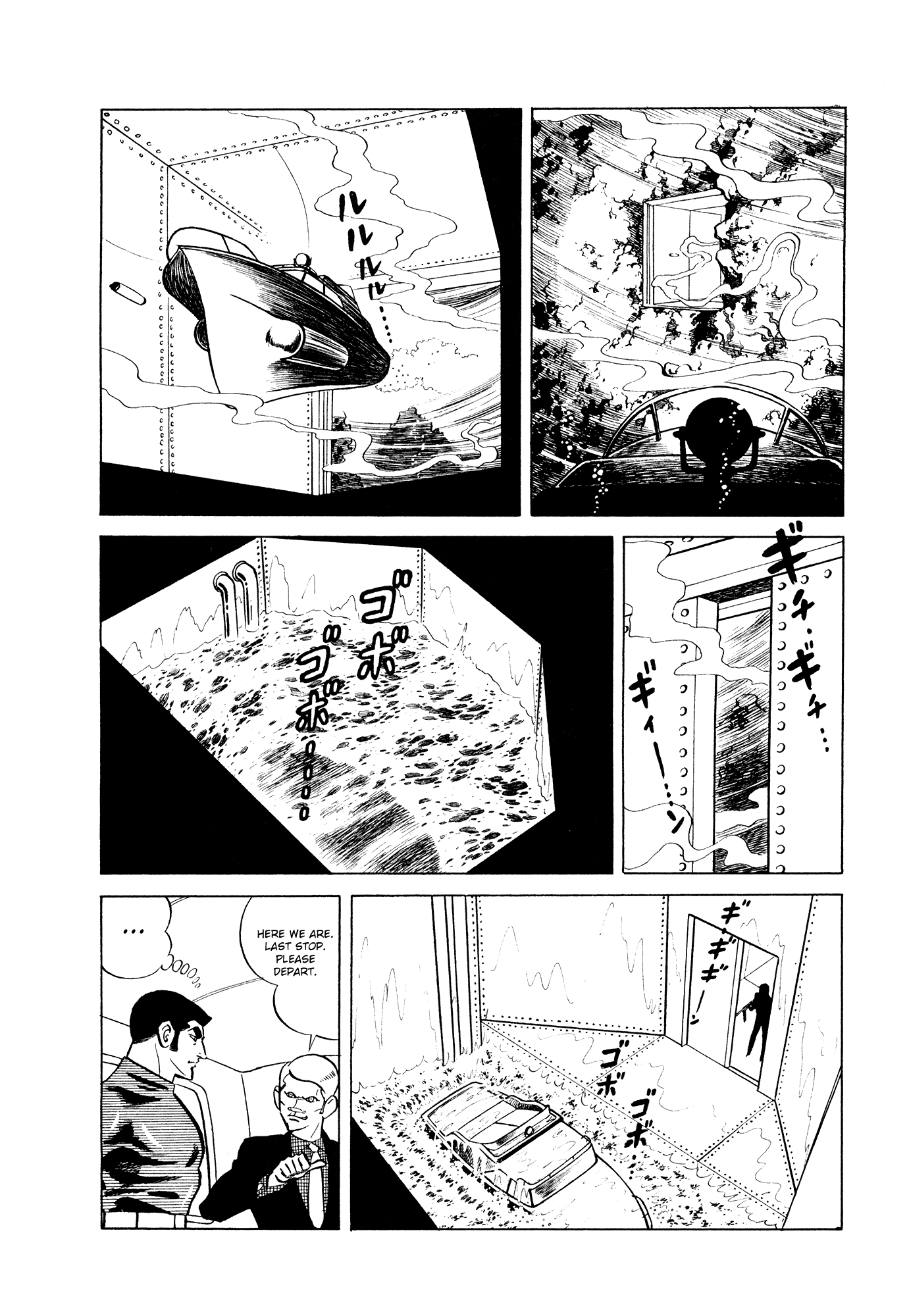 007 Series chapter 10 - page 10