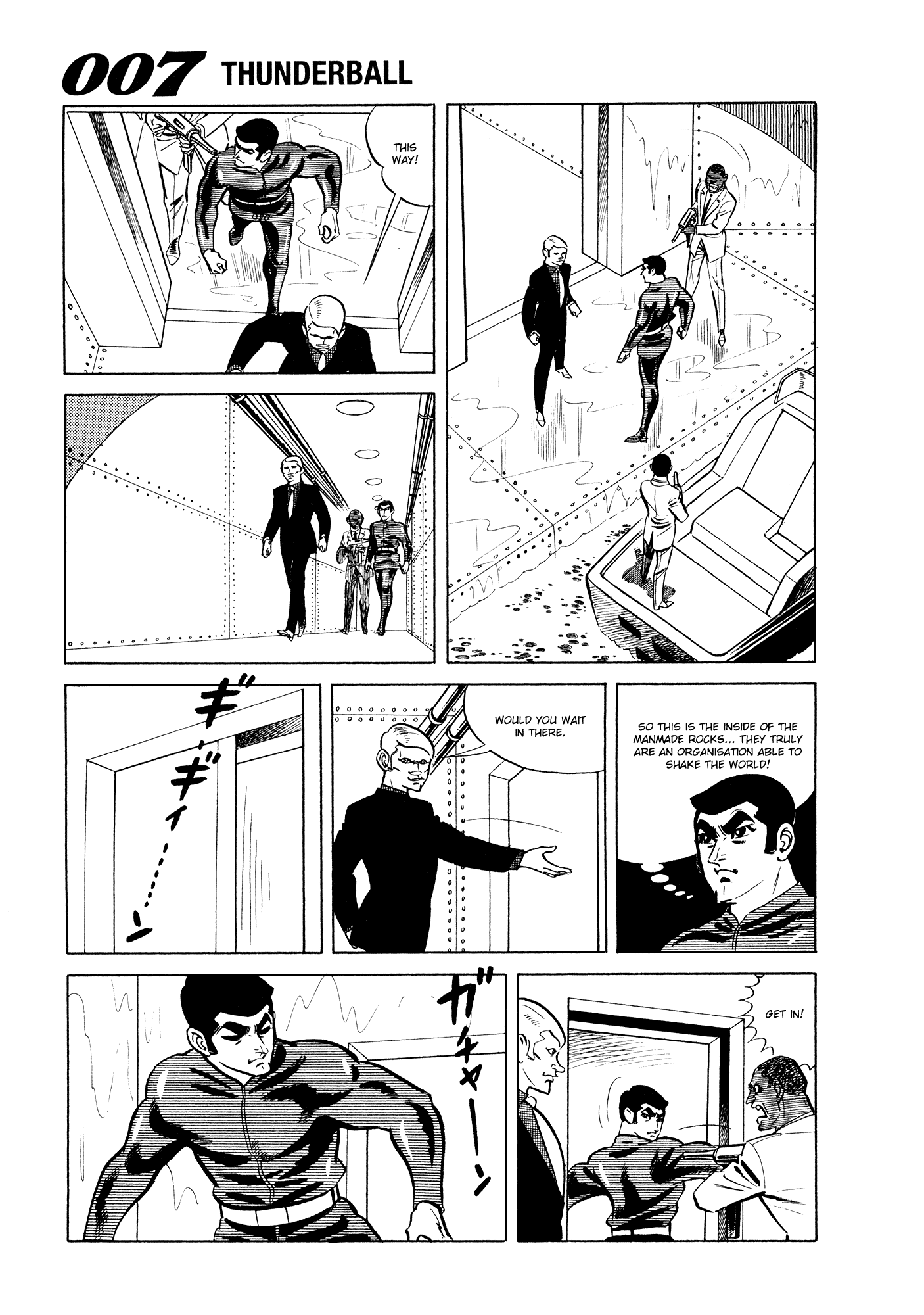 007 Series chapter 10 - page 11