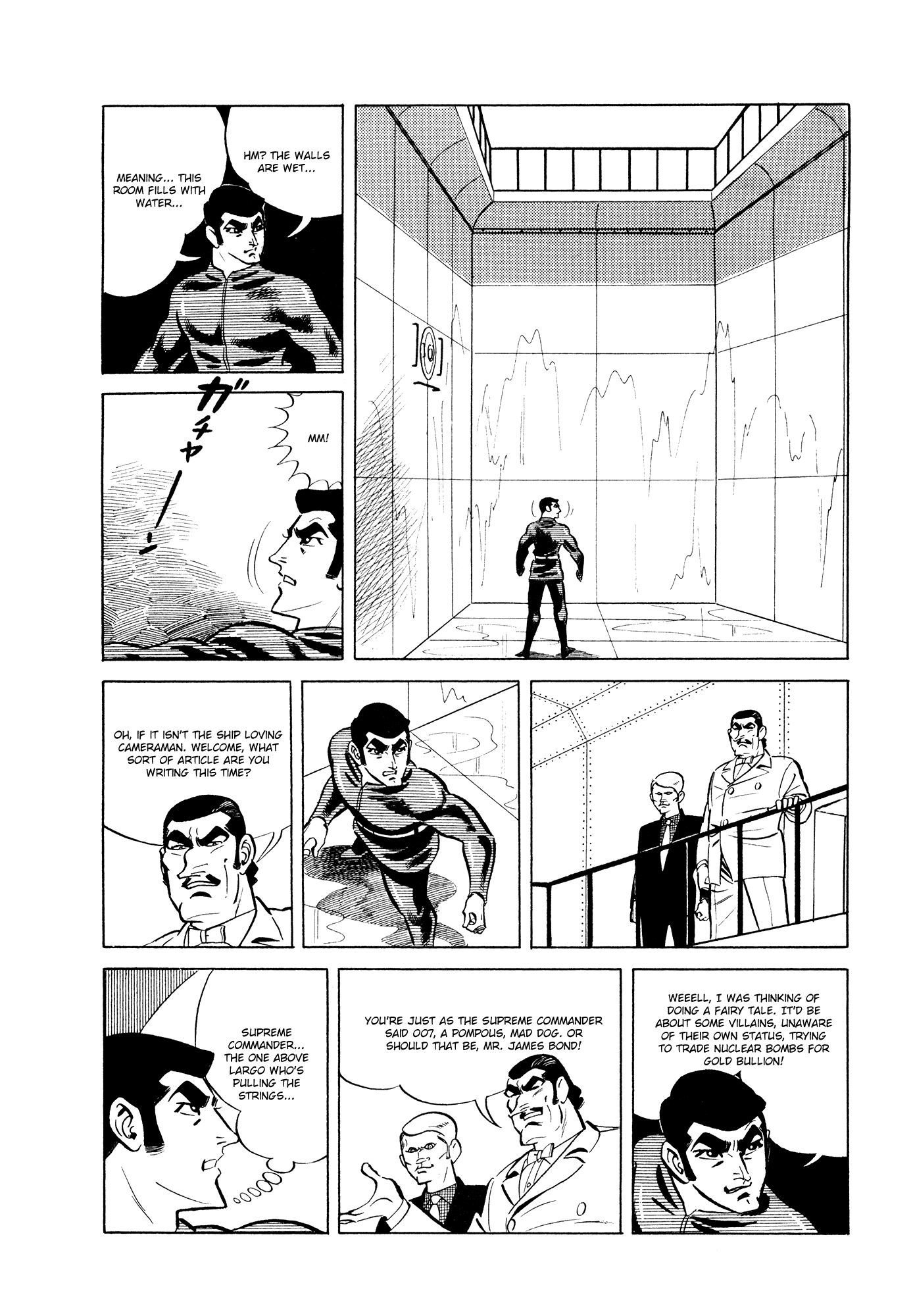 007 Series chapter 10 - page 12