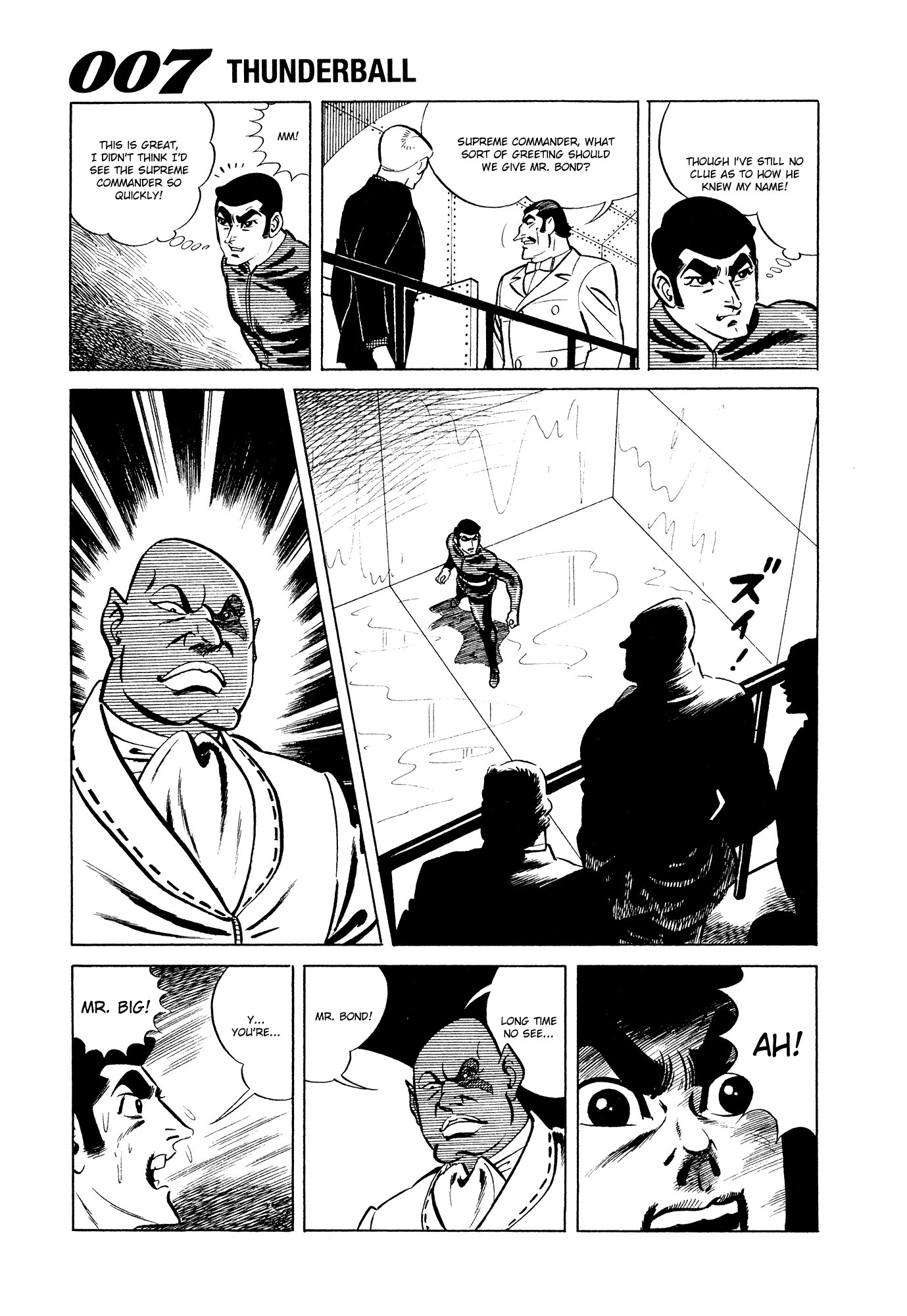 007 Series chapter 10 - page 13