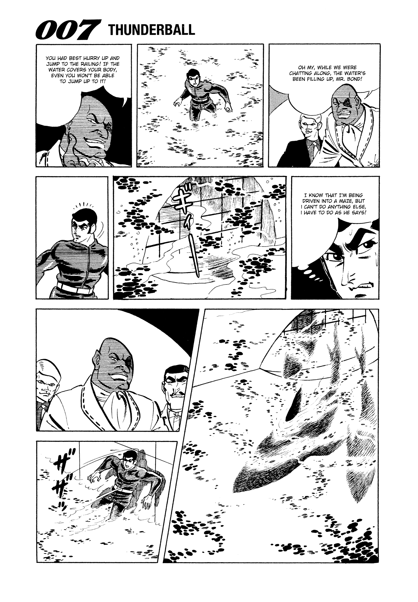 007 Series chapter 10 - page 17