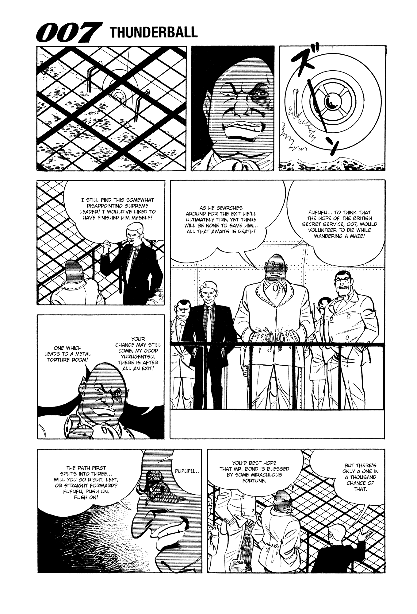 007 Series chapter 10 - page 21