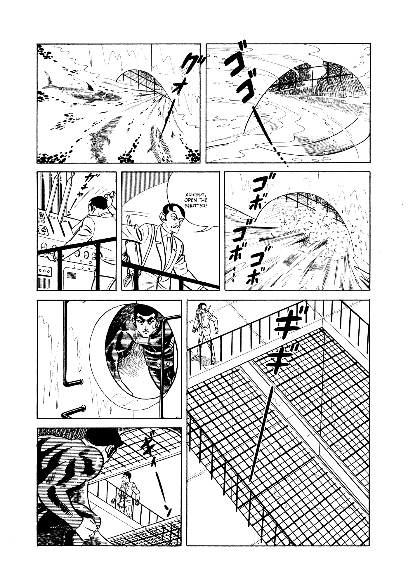 007 Series chapter 10 - page 26