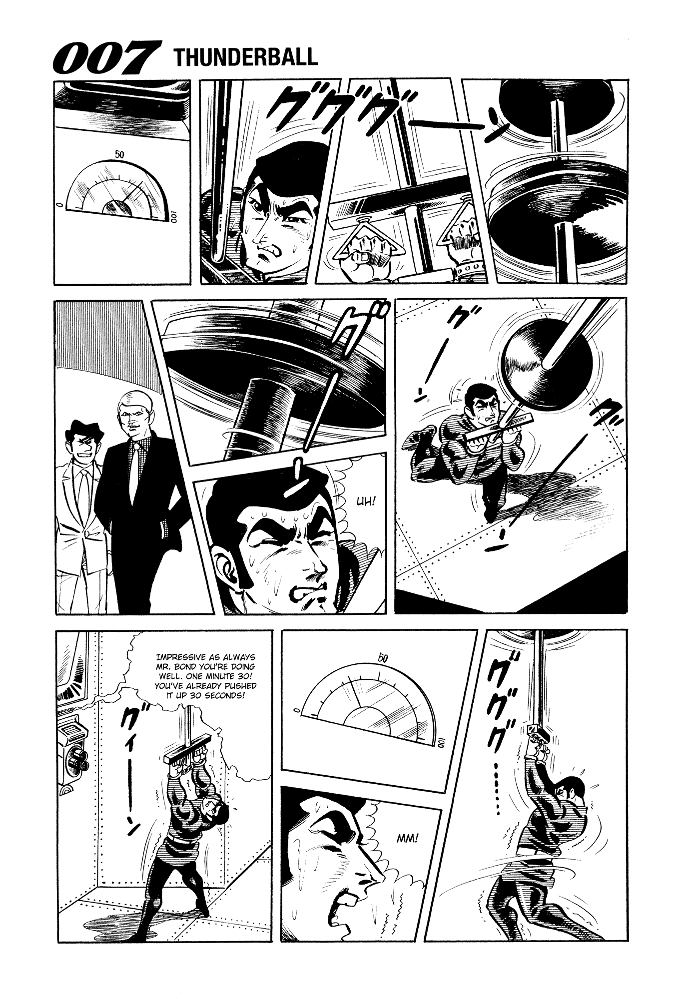 007 Series chapter 10 - page 41