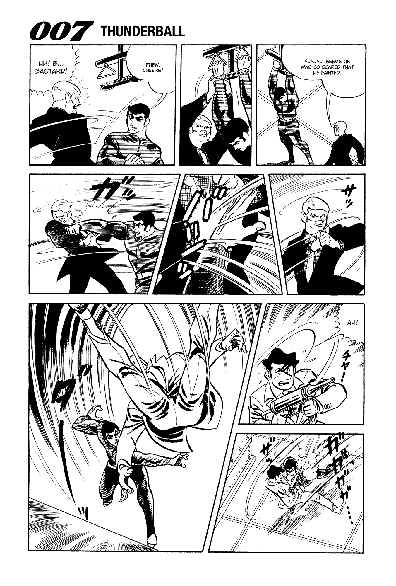 007 Series chapter 10 - page 45