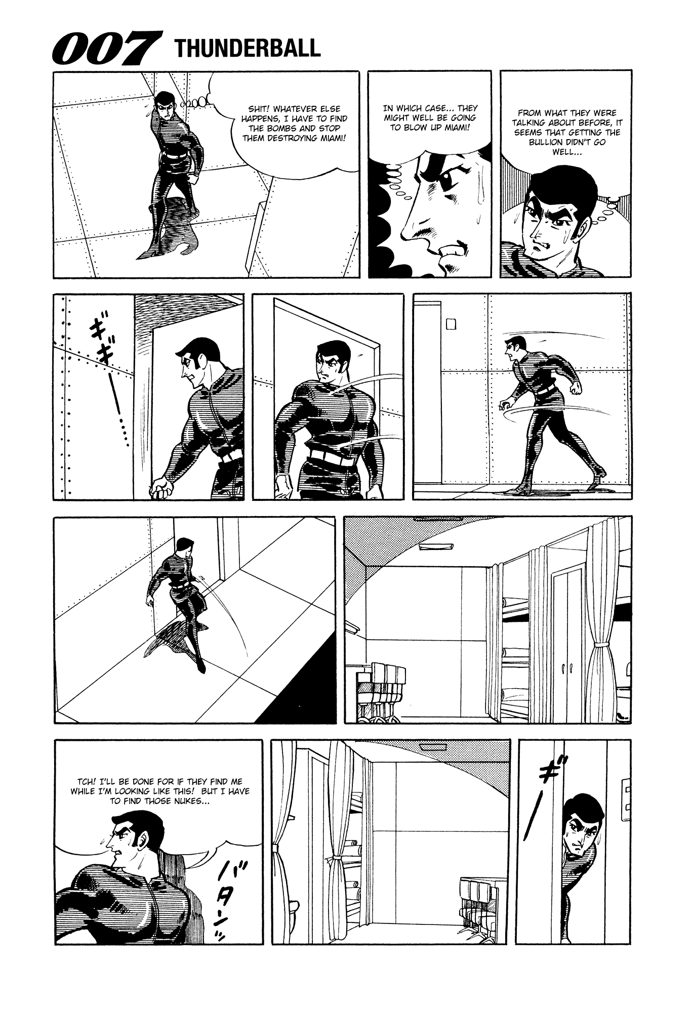 007 Series chapter 10 - page 47