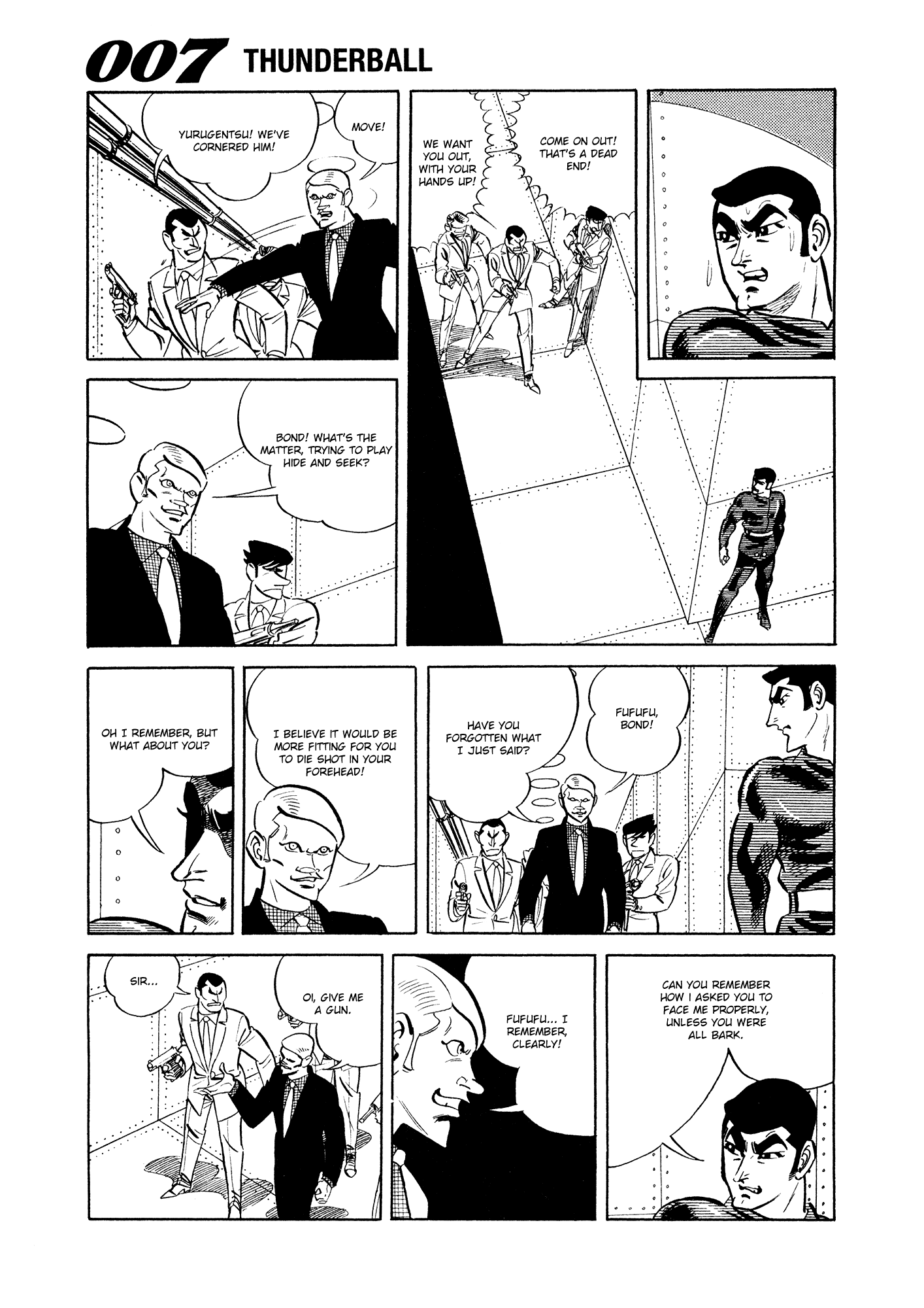 007 Series chapter 10 - page 49