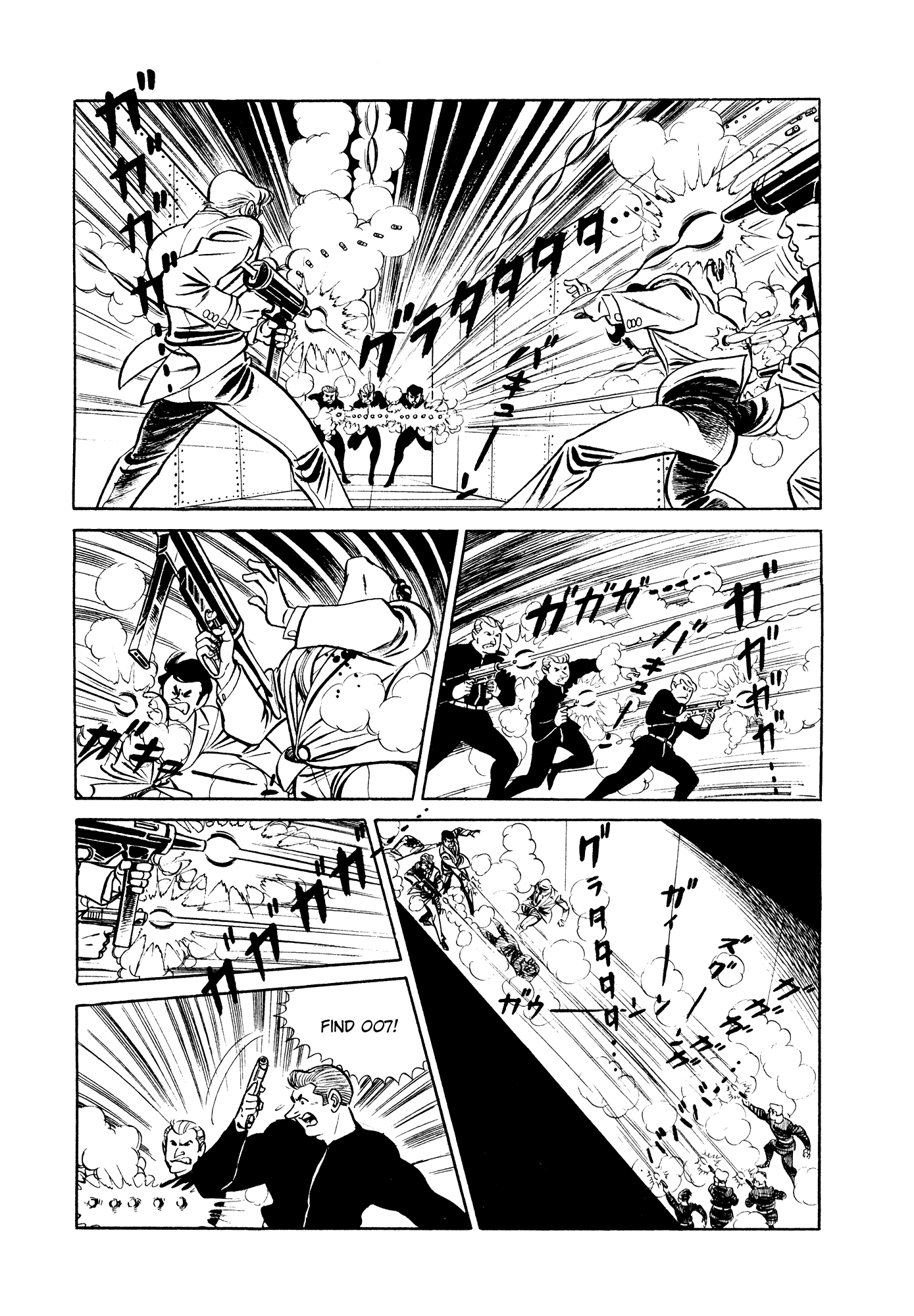 007 Series chapter 10 - page 59