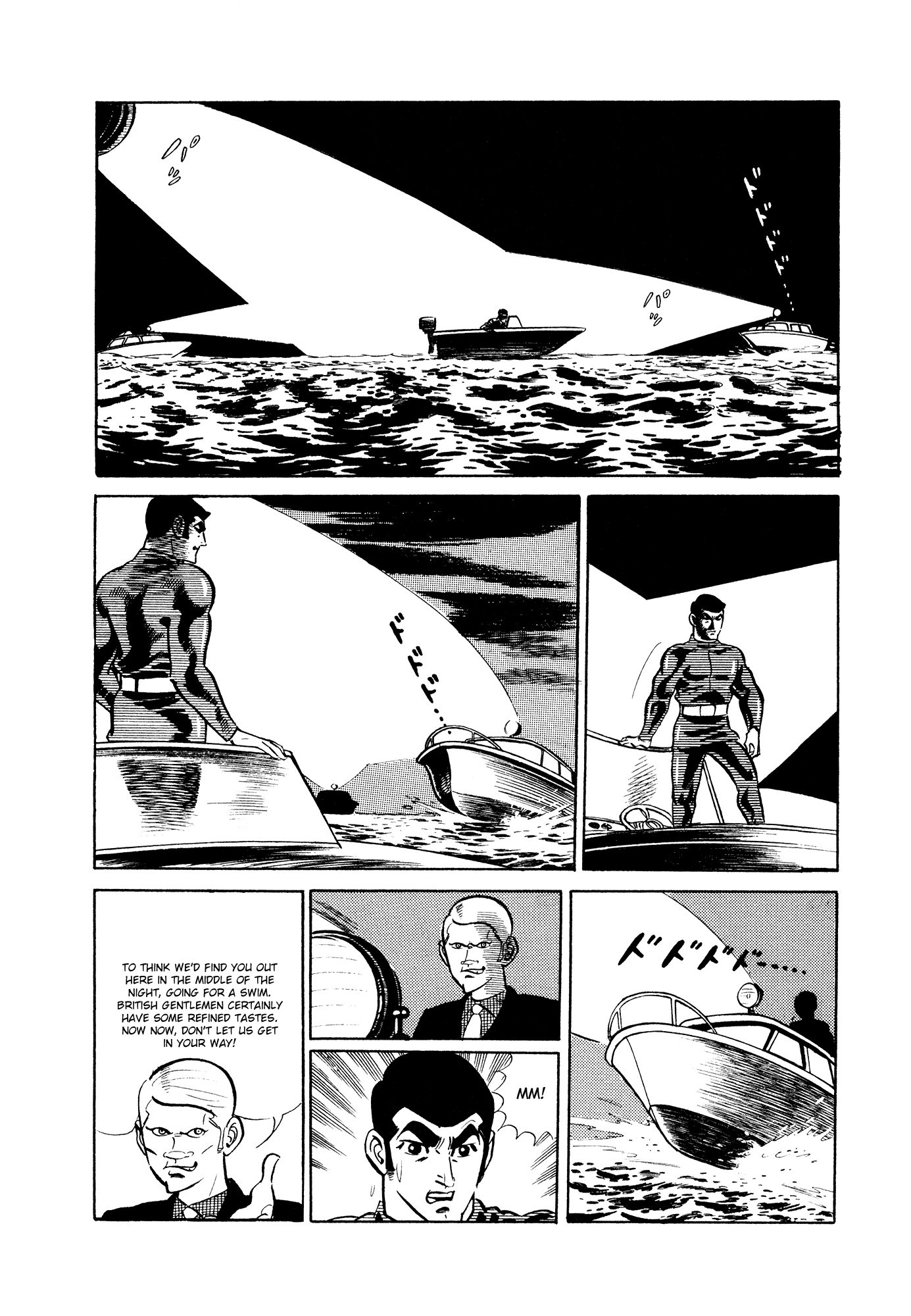 007 Series chapter 10 - page 6