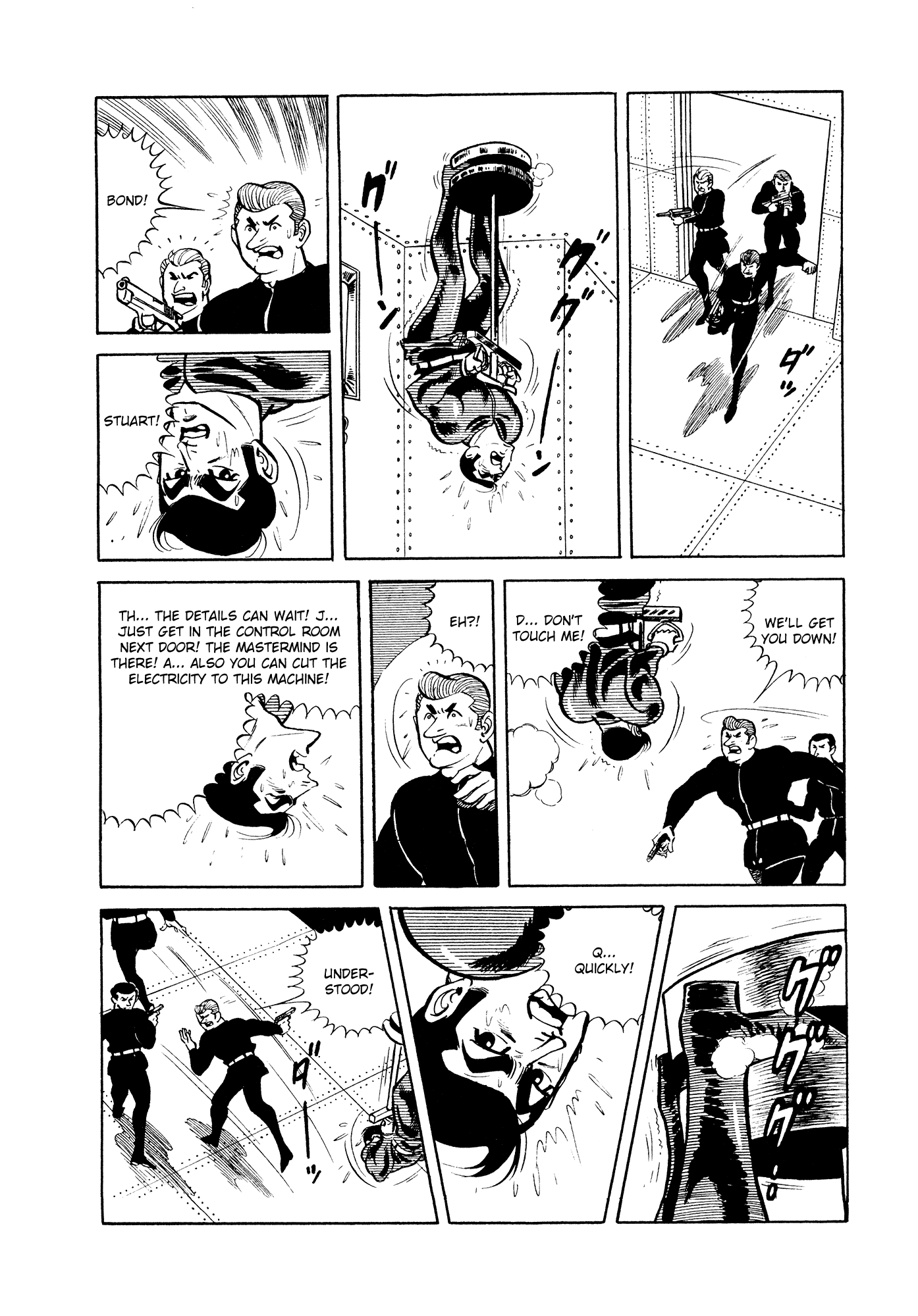 007 Series chapter 10 - page 60