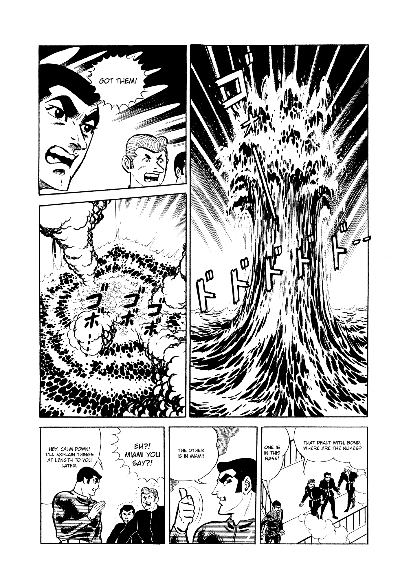 007 Series chapter 10 - page 68