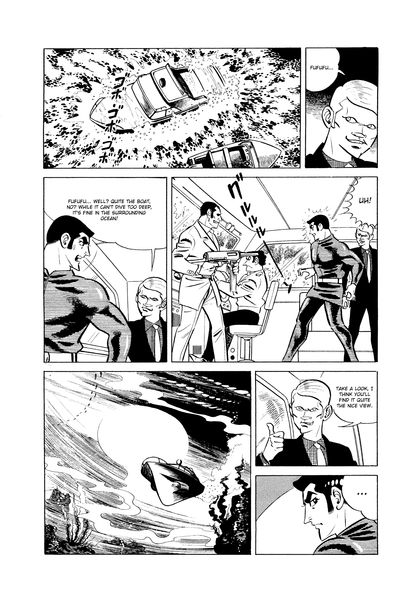 007 Series chapter 10 - page 8