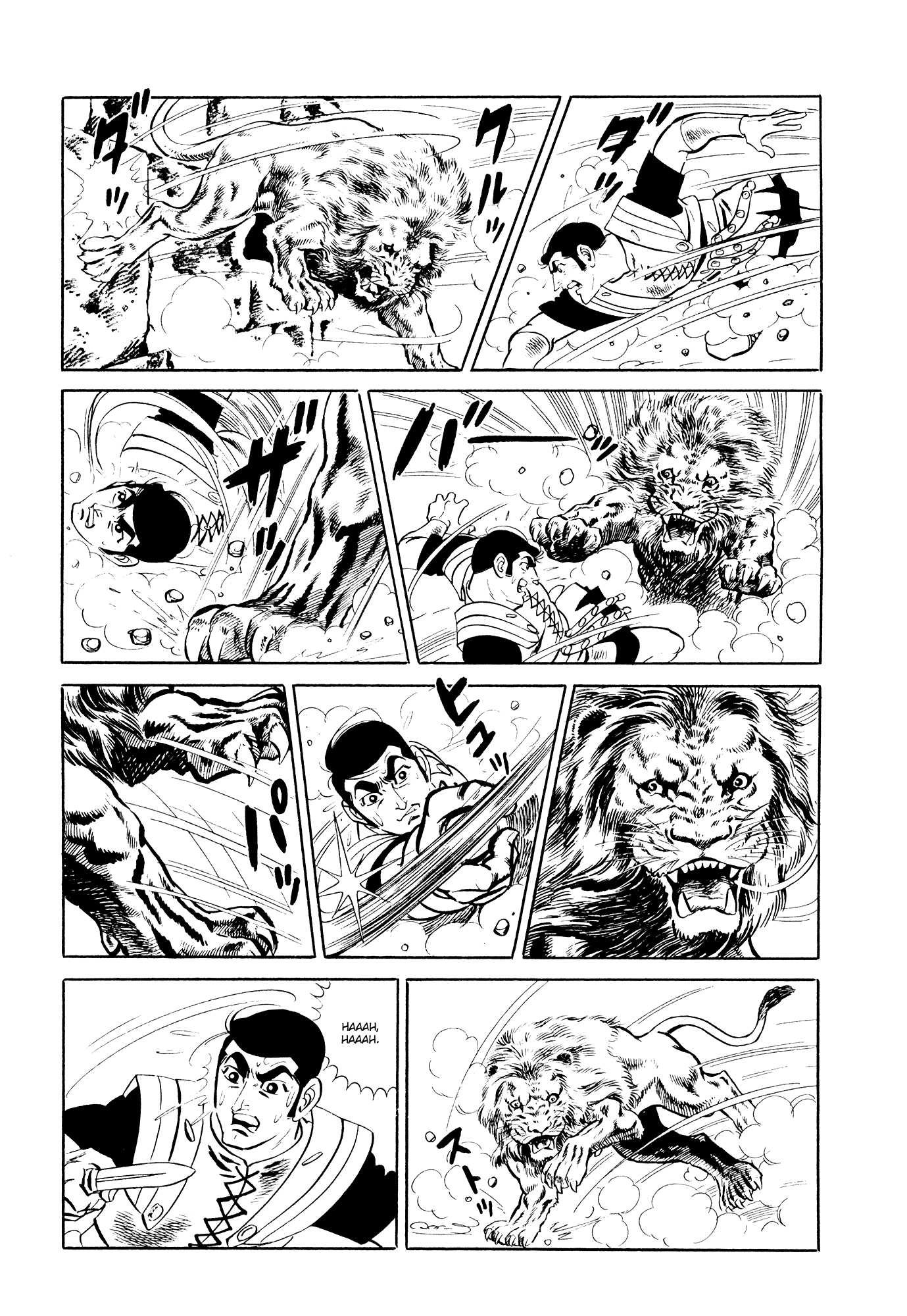 007 Series Chapter 15 - page 11