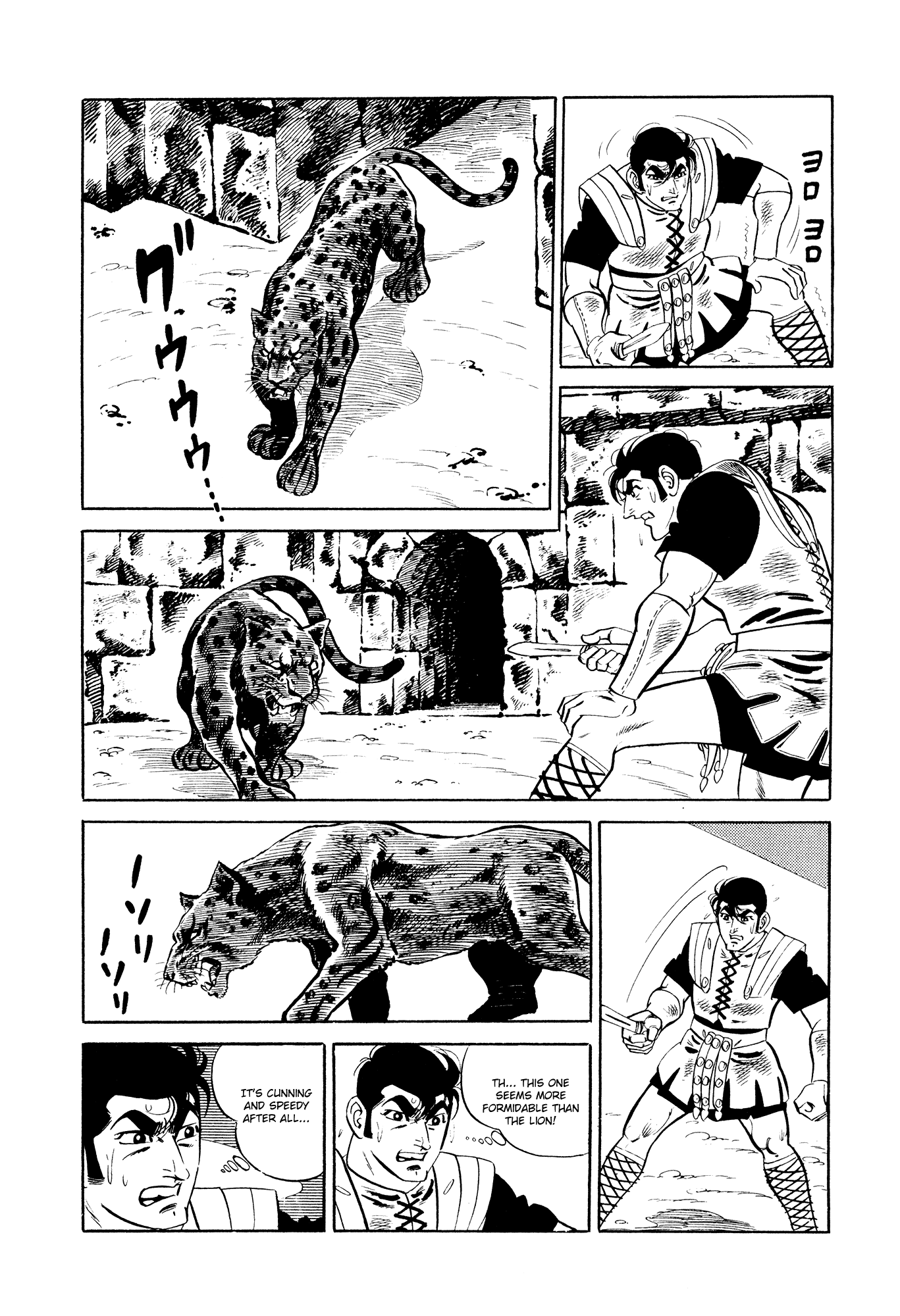 007 Series Chapter 15 - page 16