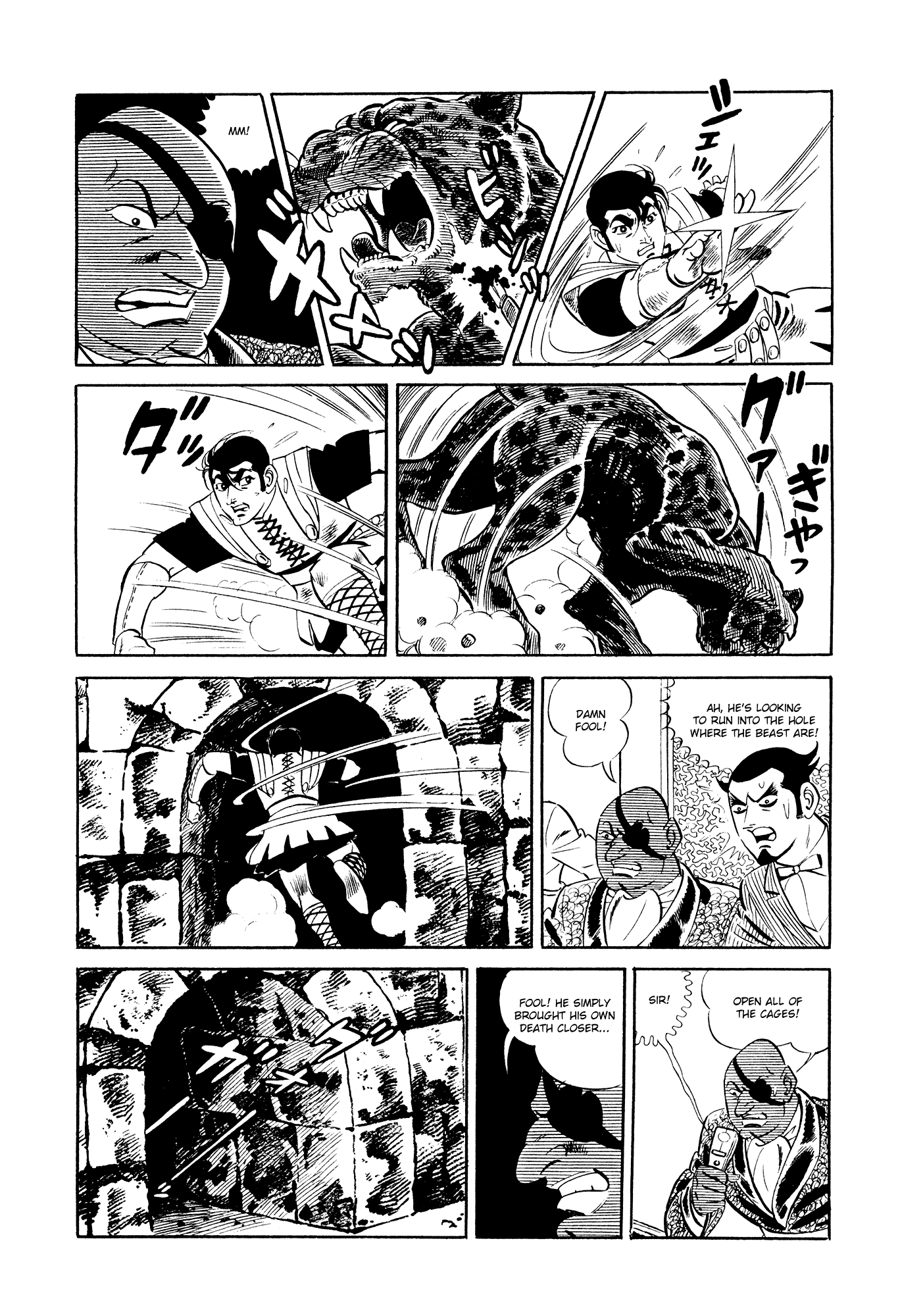 007 Series Chapter 15 - page 18